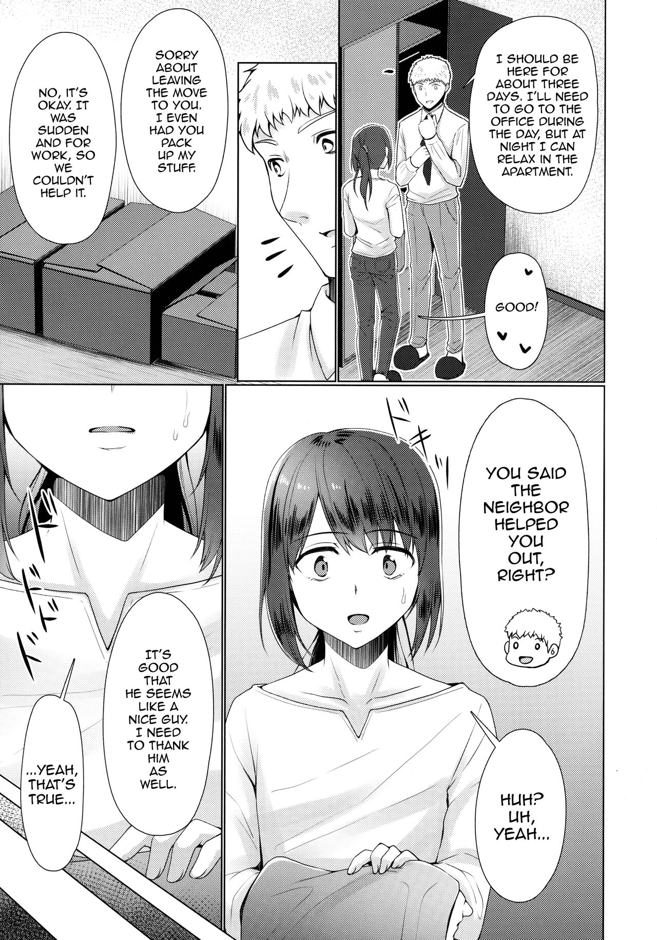 Hitozuma ♂ Tousatsu Netori 2 page 8