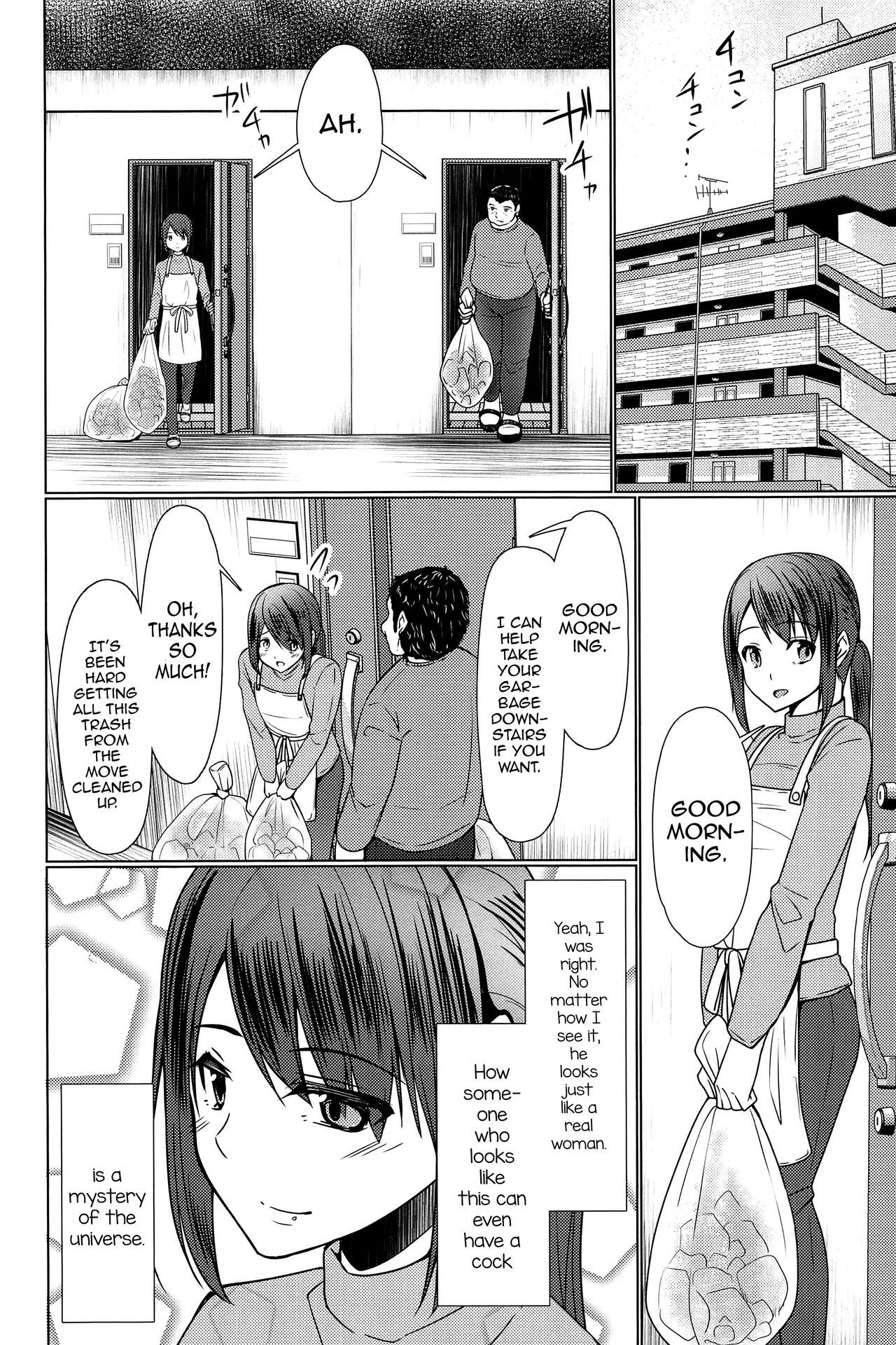 Hitozuma ♂ Tousatsu Netori page 12