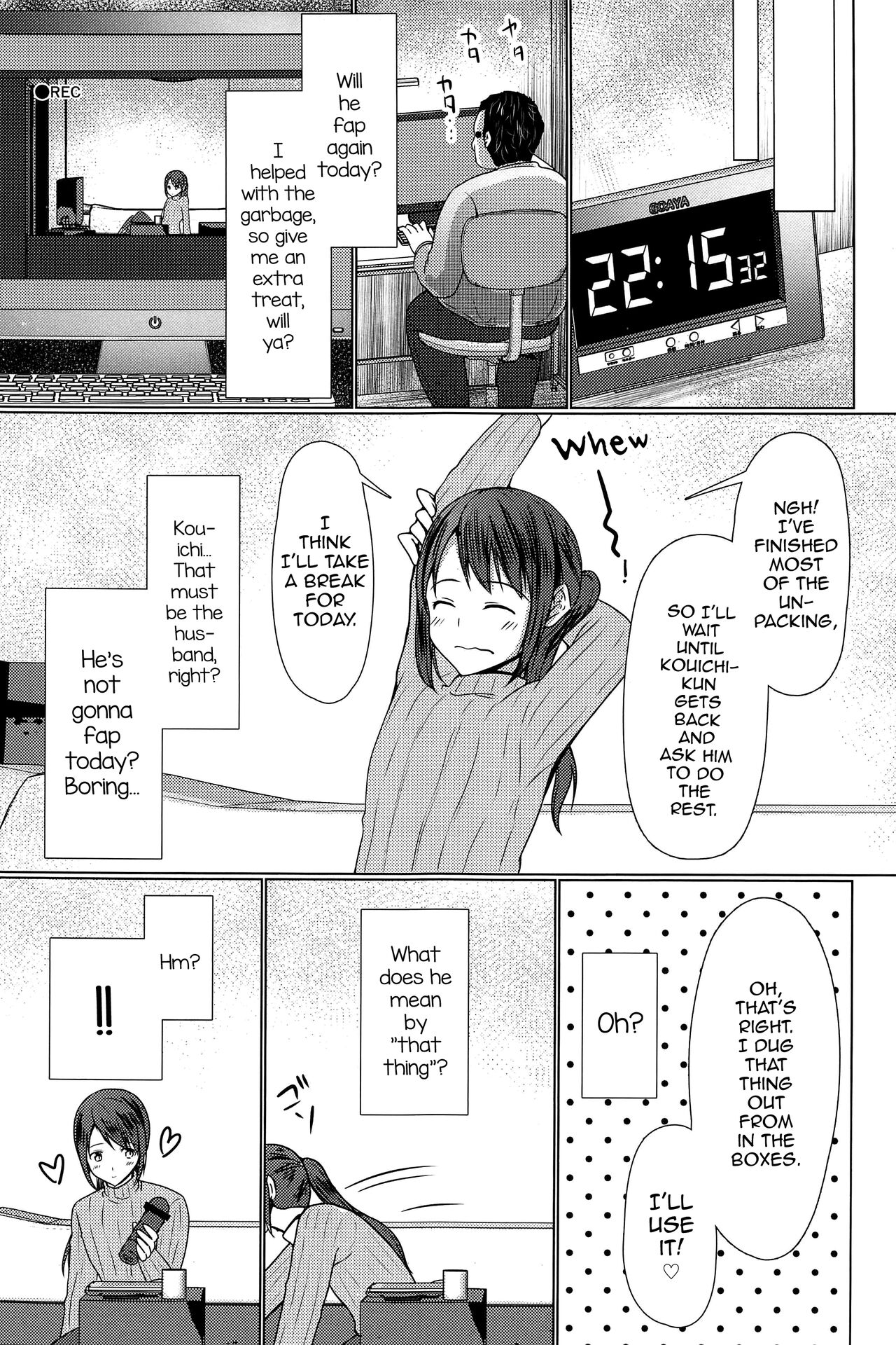 Hitozuma ♂ Tousatsu Netori page 13
