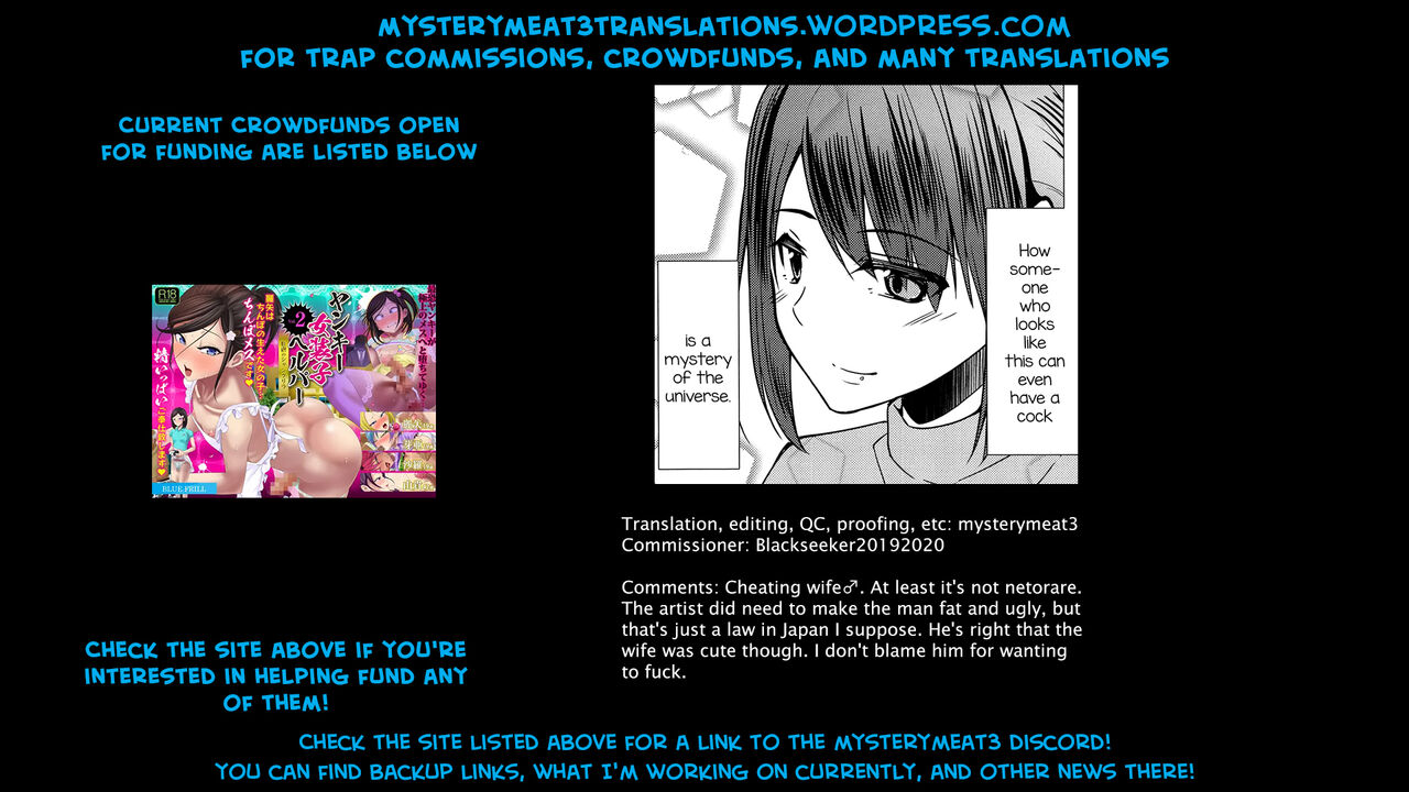 Hitozuma ♂ Tousatsu Netori page 29