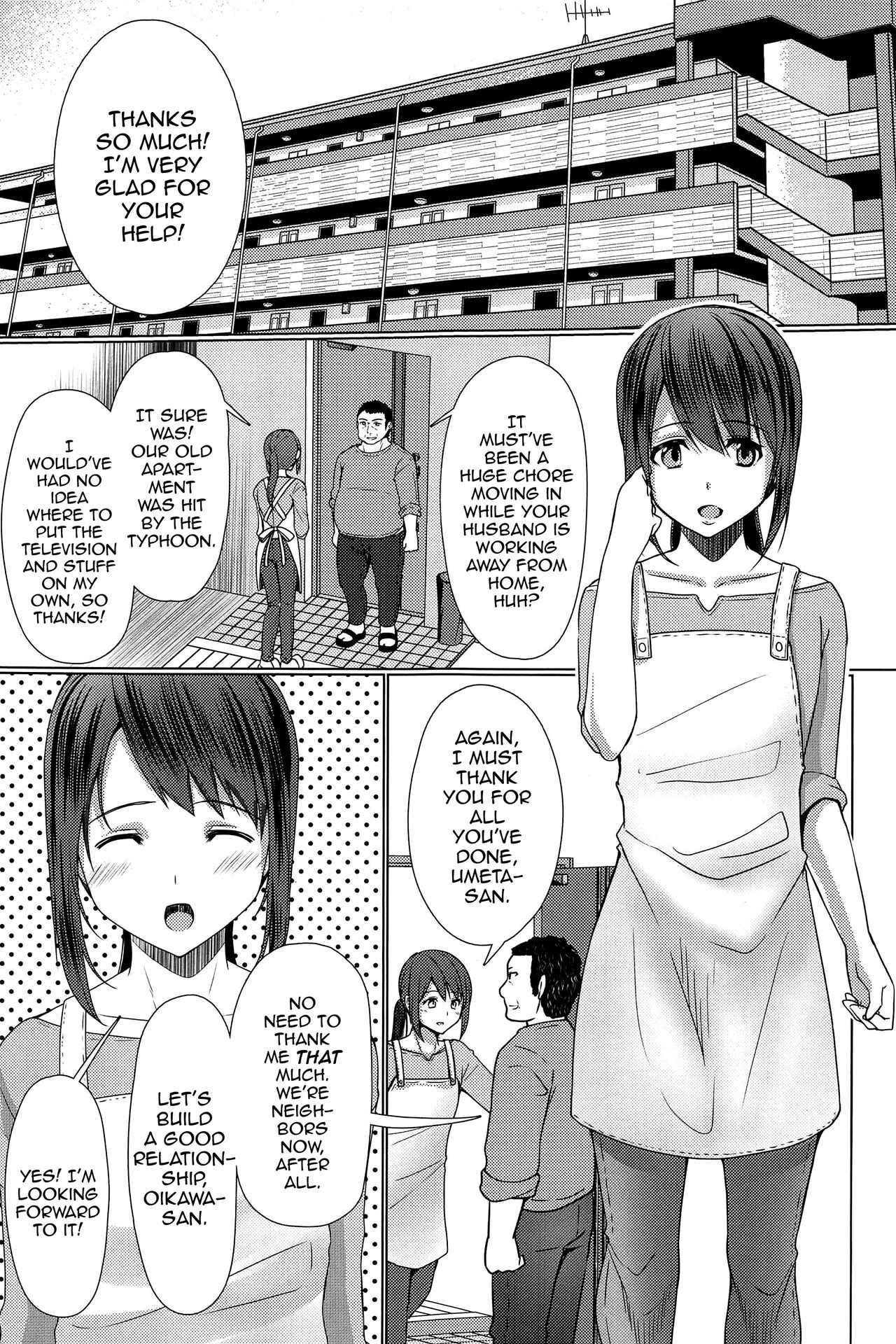 Hitozuma ♂ Tousatsu Netori page 5