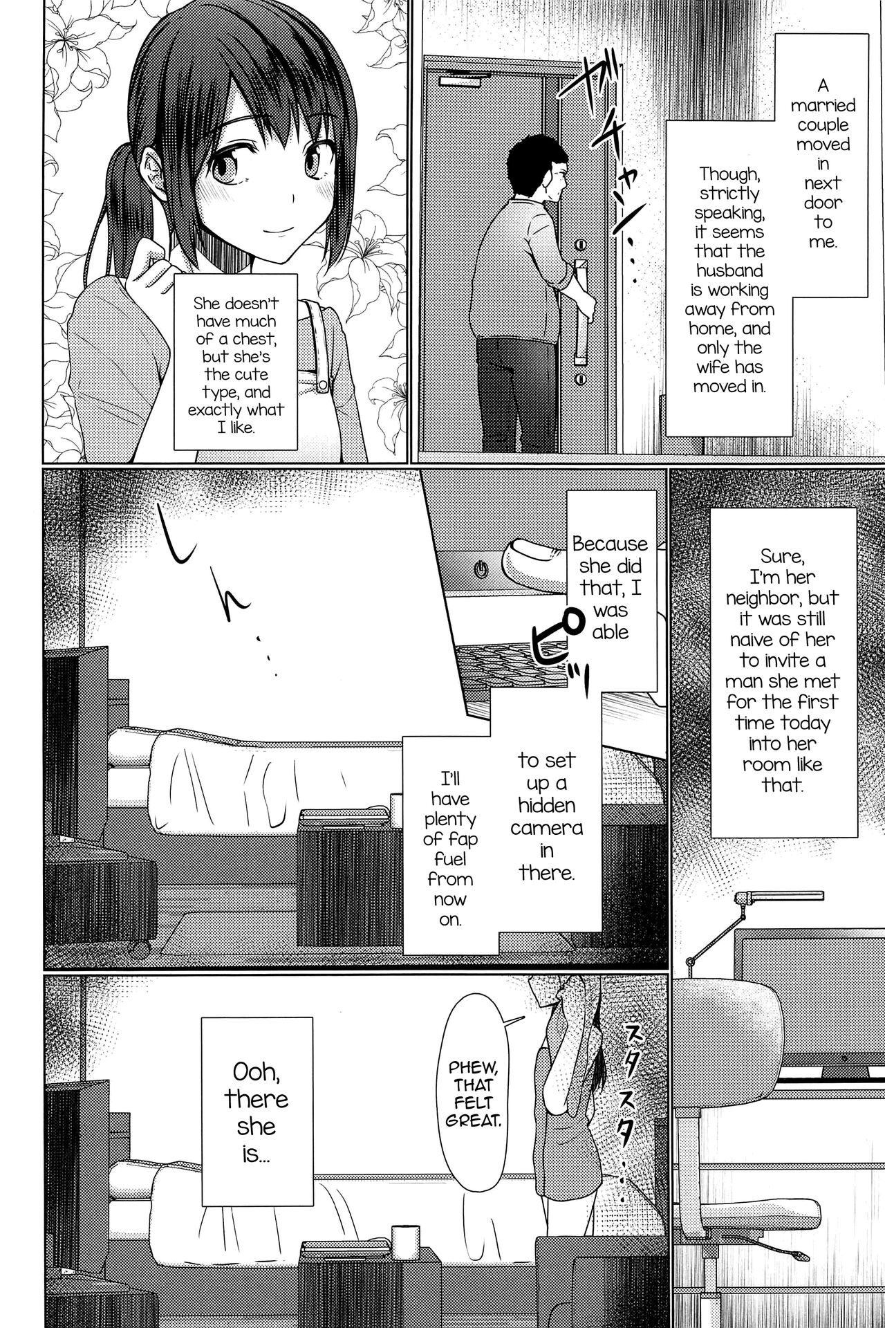 Hitozuma ♂ Tousatsu Netori page 6