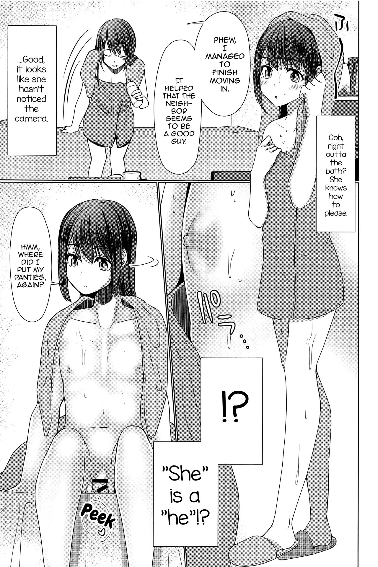 Hitozuma ♂ Tousatsu Netori page 7