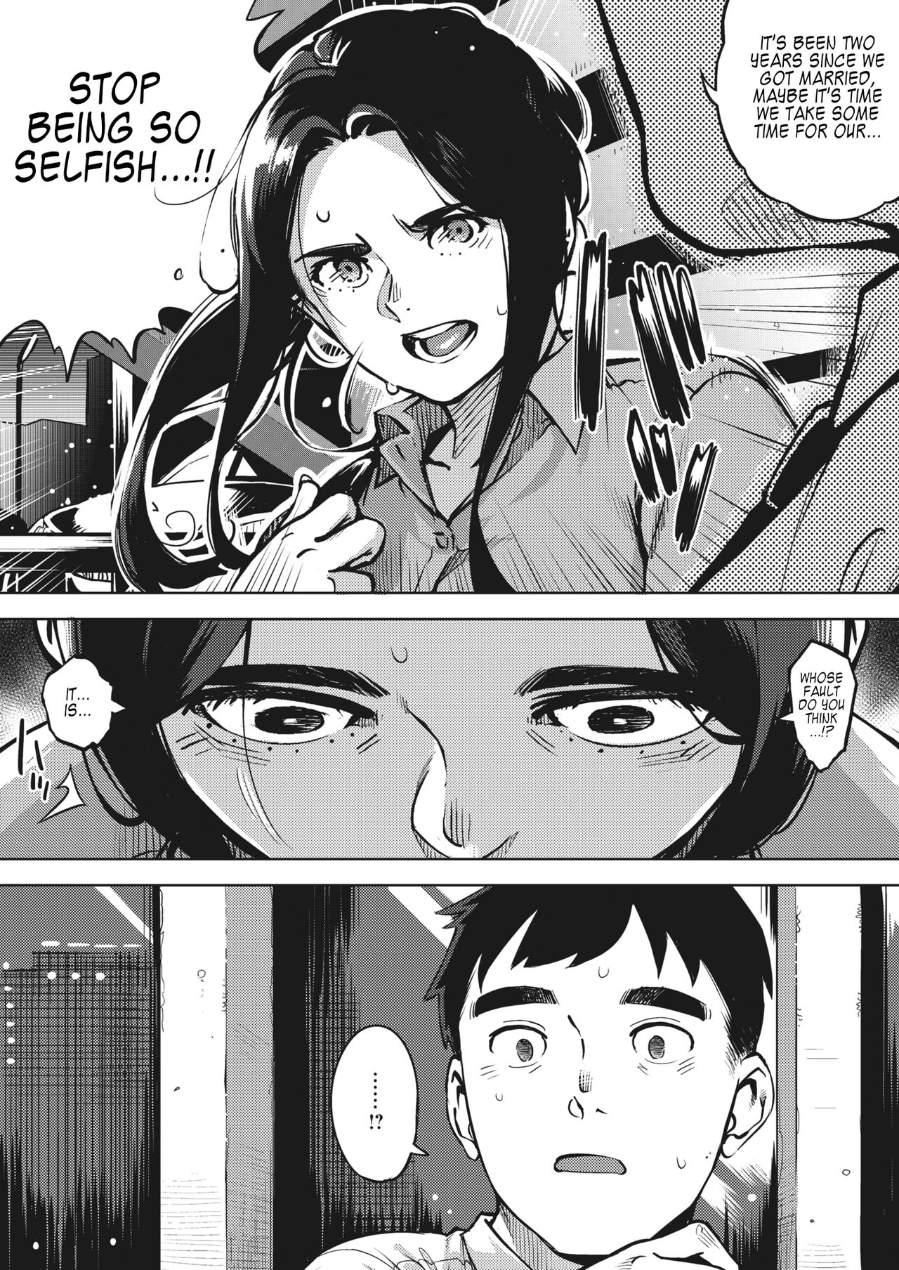 Hitozuma wa Yoru ni Naku Chuuhen page 10