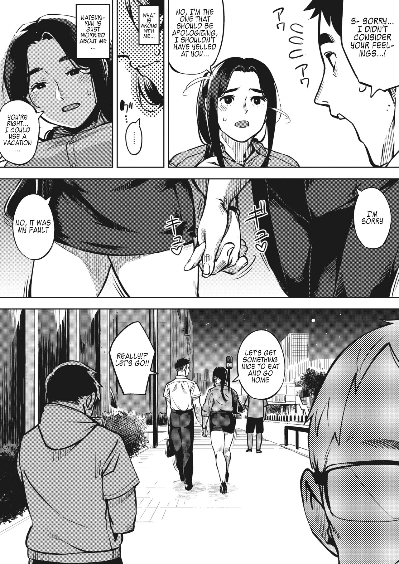 Hitozuma wa Yoru ni Naku Chuuhen page 11
