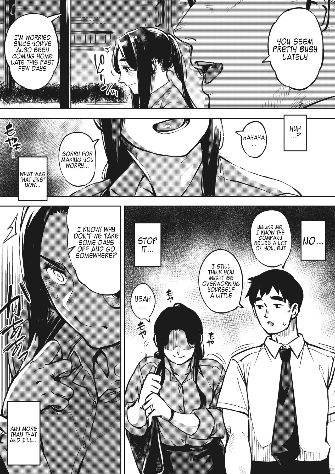 Hitozuma wa Yoru ni Naku Chuuhen page 9