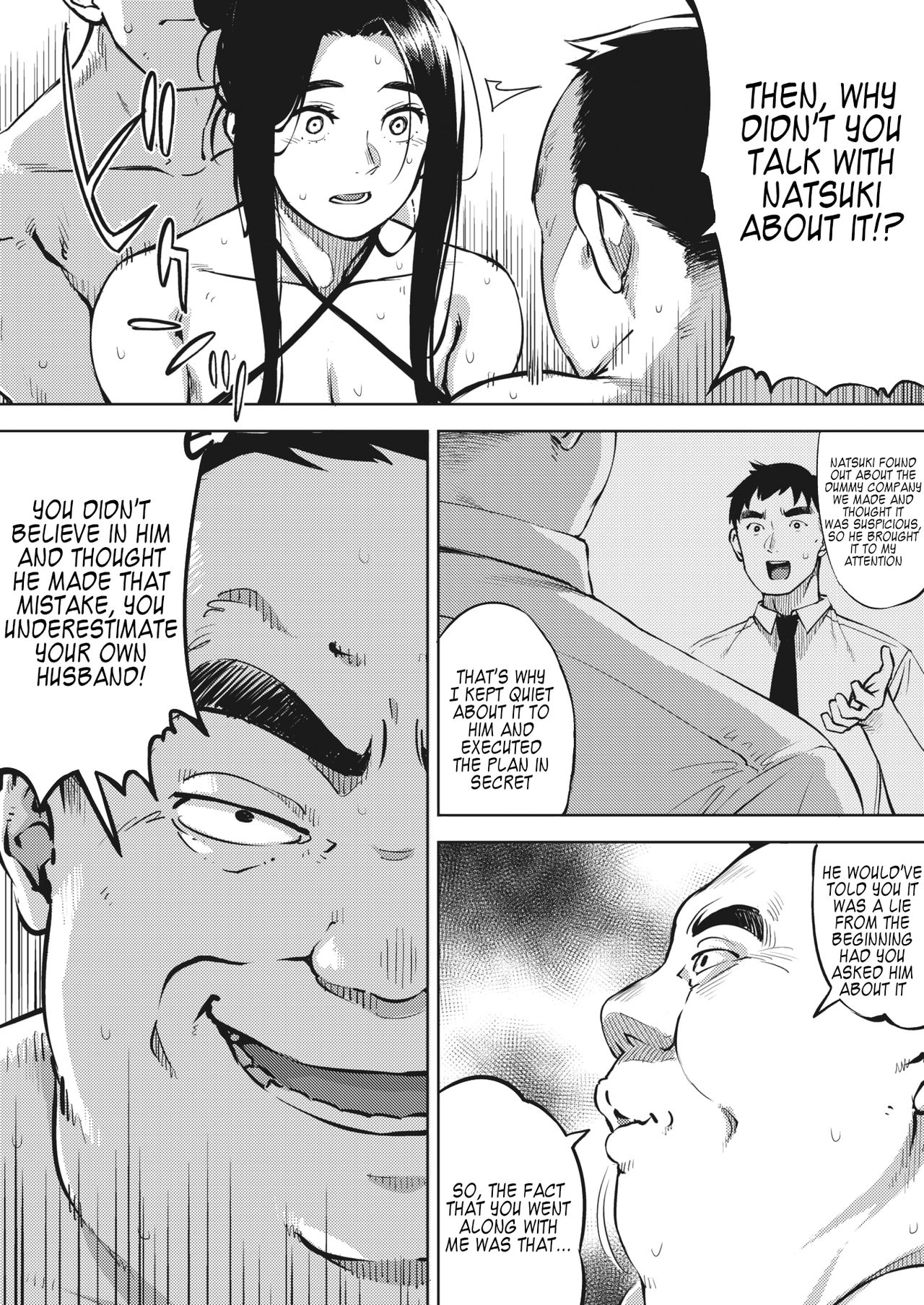 Hitozuma wa Yoru ni Naku Kouhen page 20