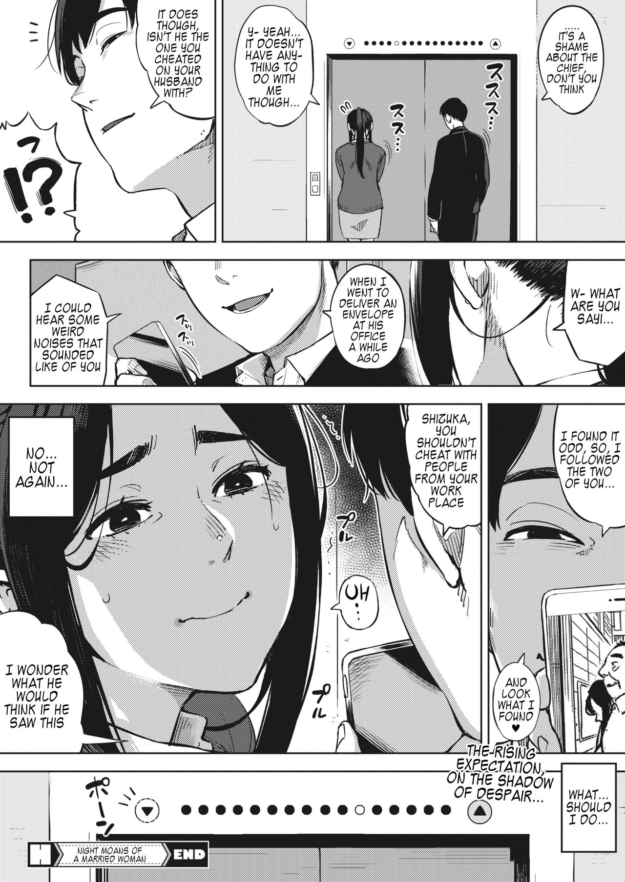 Hitozuma wa Yoru ni Naku Kouhen page 40