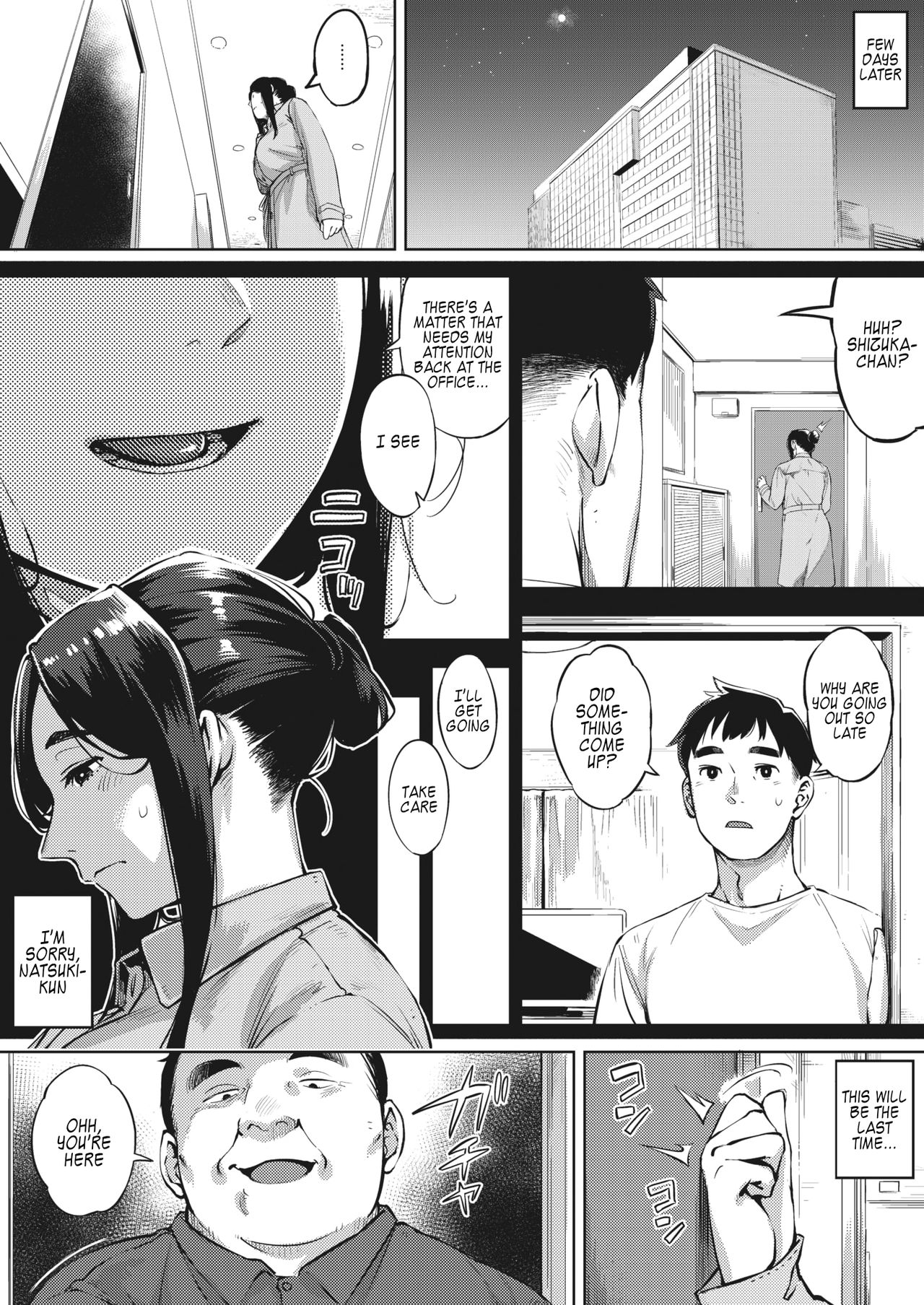 Hitozuma wa Yoru ni Naku Kouhen page 7