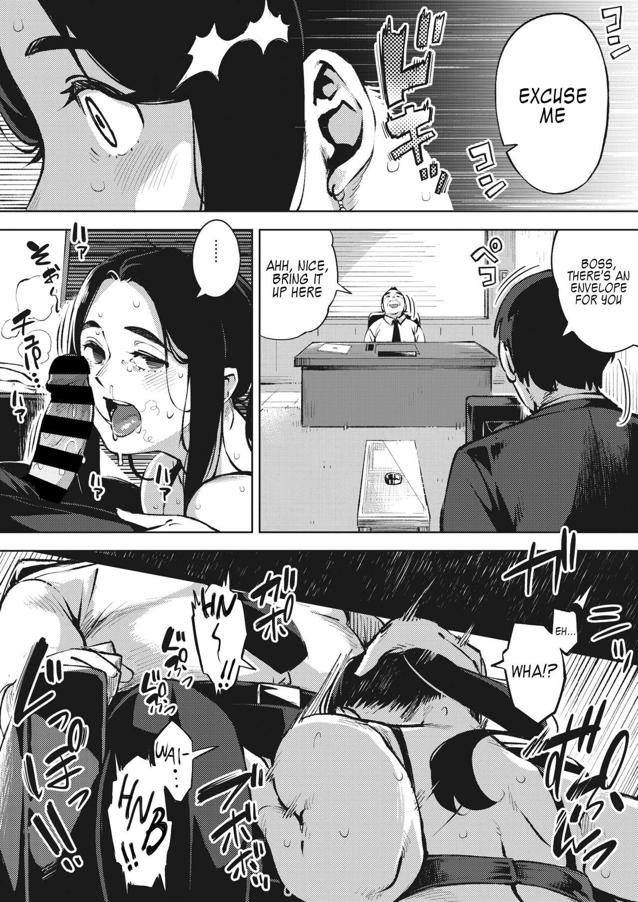 Hitozuma wa Yoru ni Naku Zenpen page 11