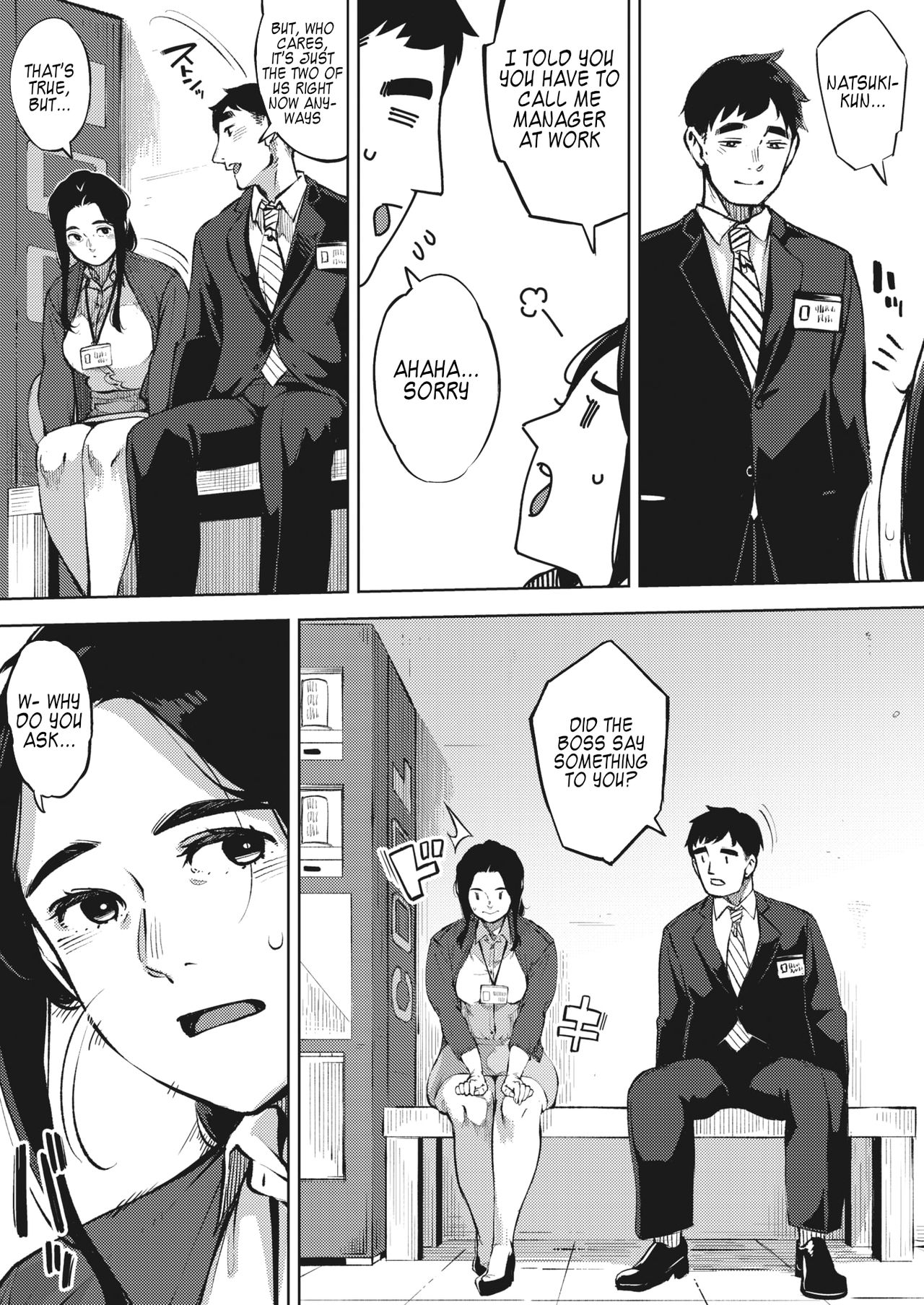 Hitozuma wa Yoru ni Naku Zenpen page 15