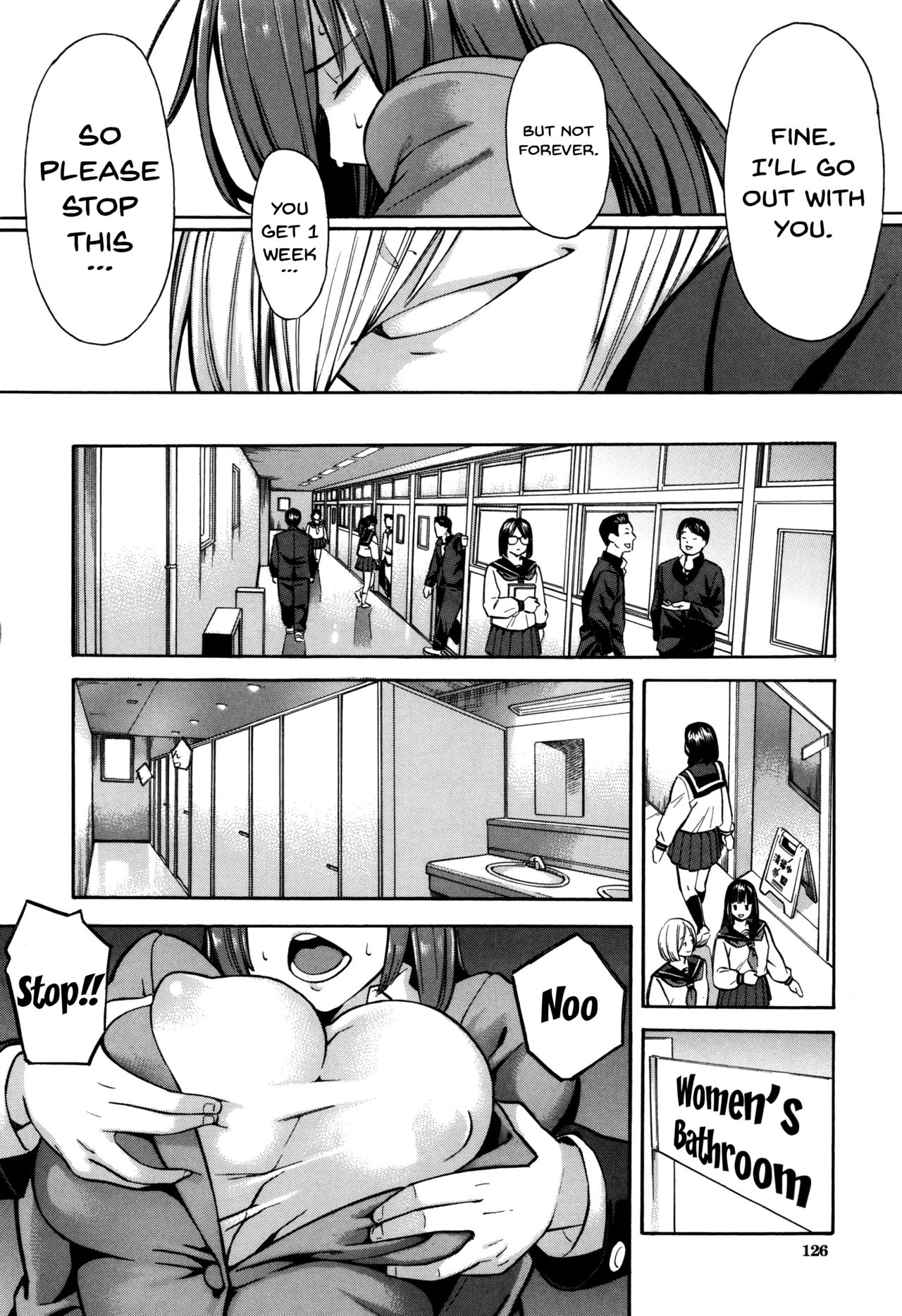 Hitozuma x Netorare page 126