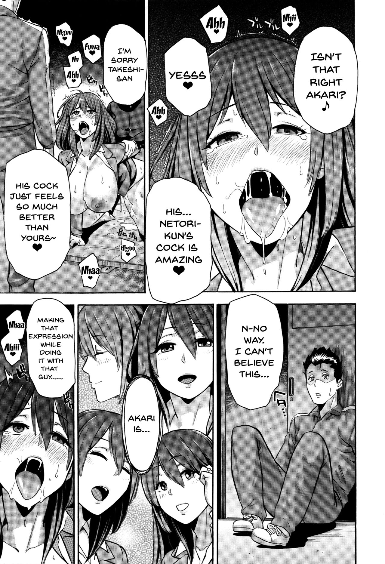 Hitozuma x Netorare page 157