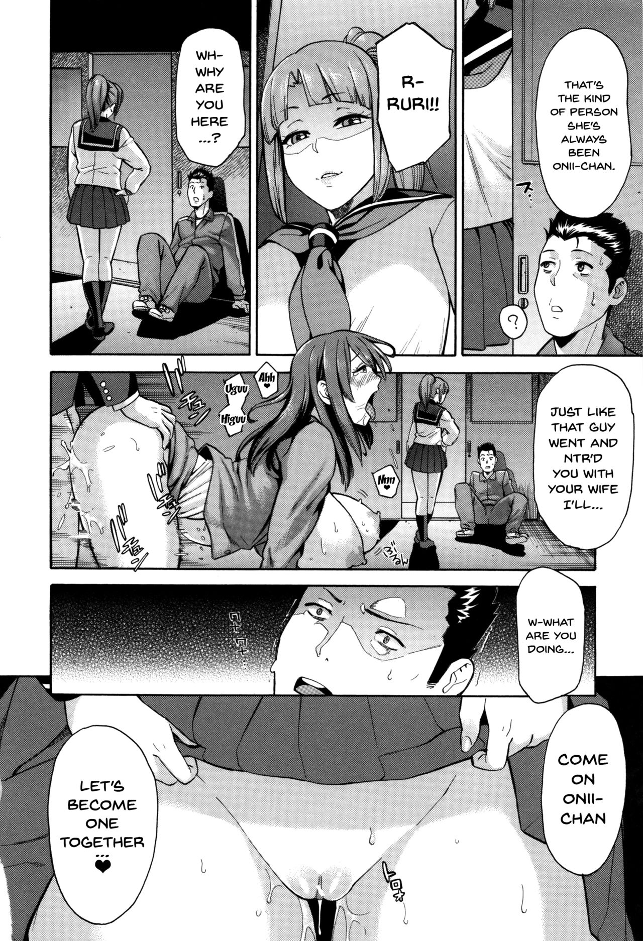 Hitozuma x Netorare page 158