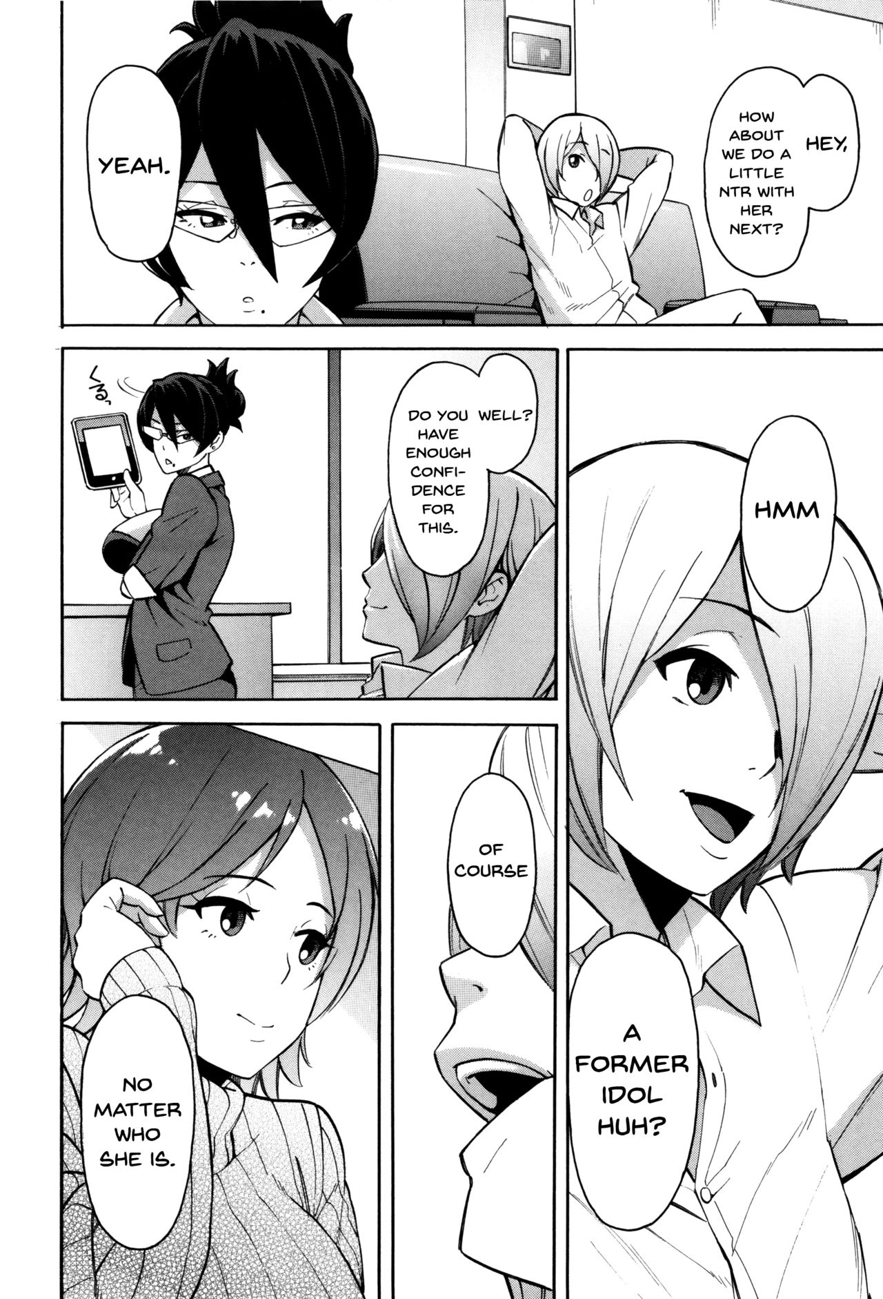 Hitozuma x Netorare page 164