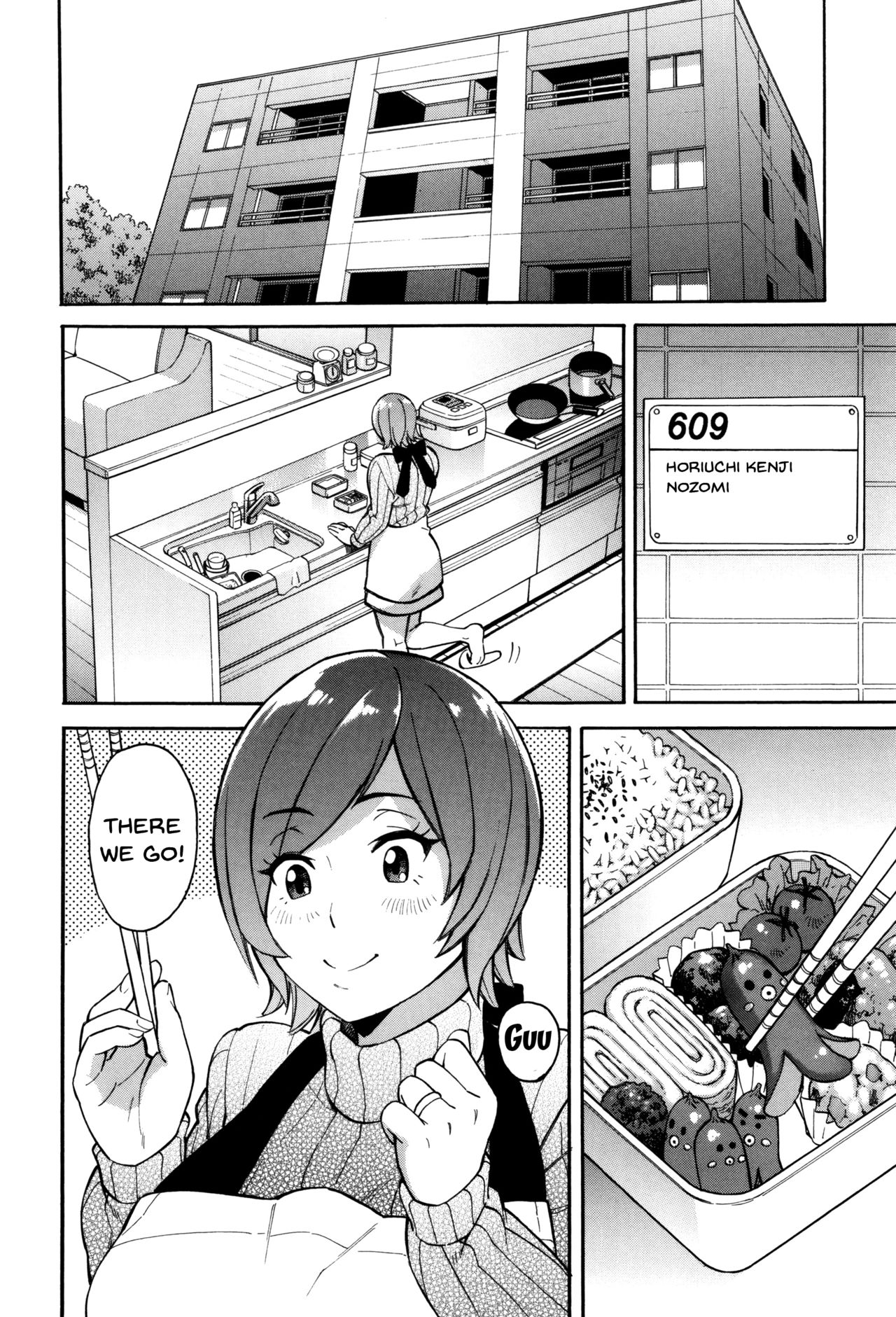 Hitozuma x Netorare page 166