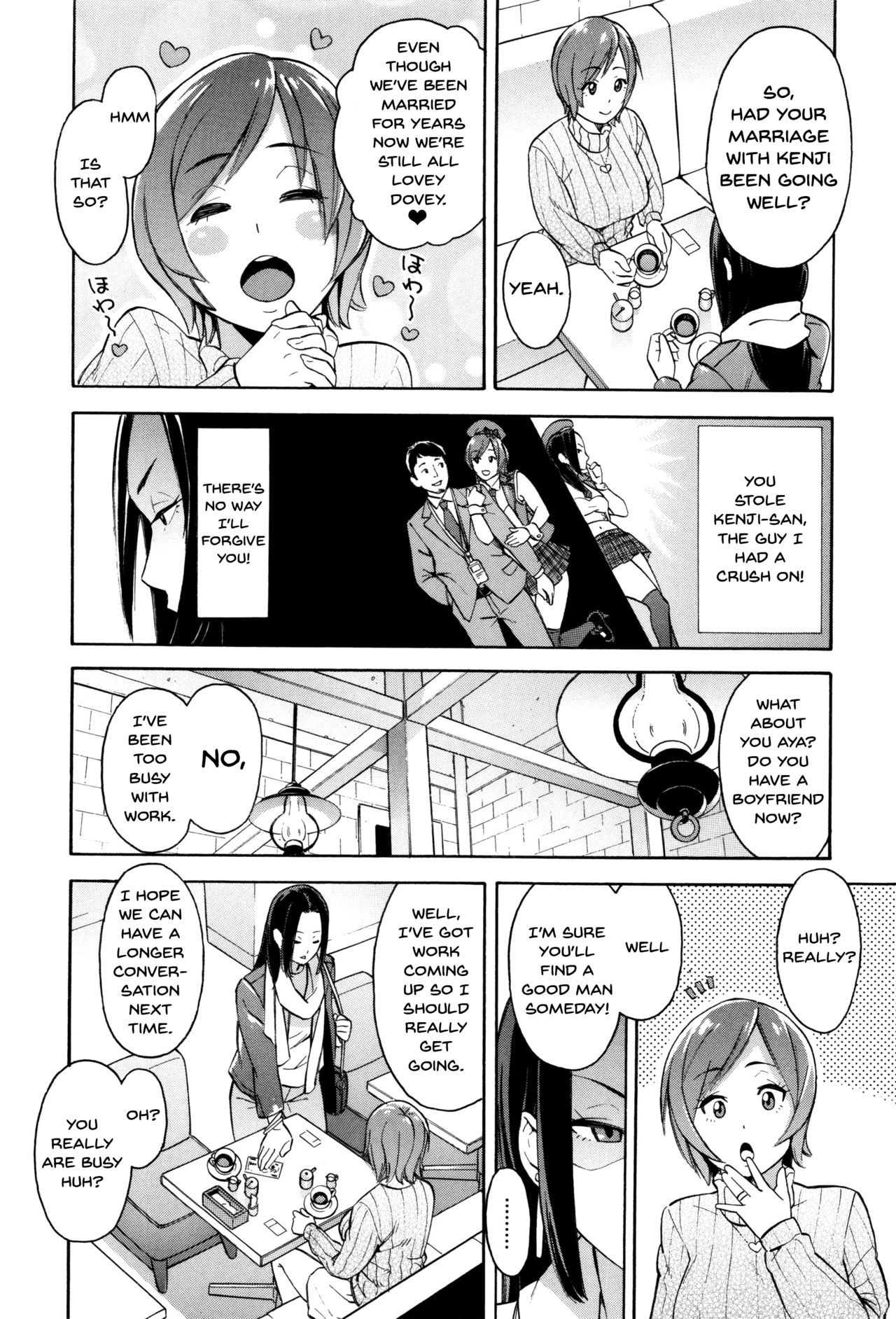 Hitozuma x Netorare page 172