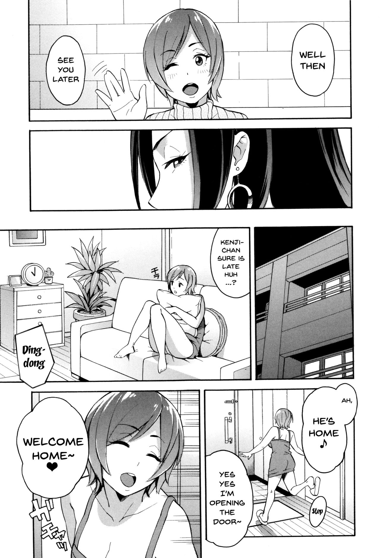 Hitozuma x Netorare page 173