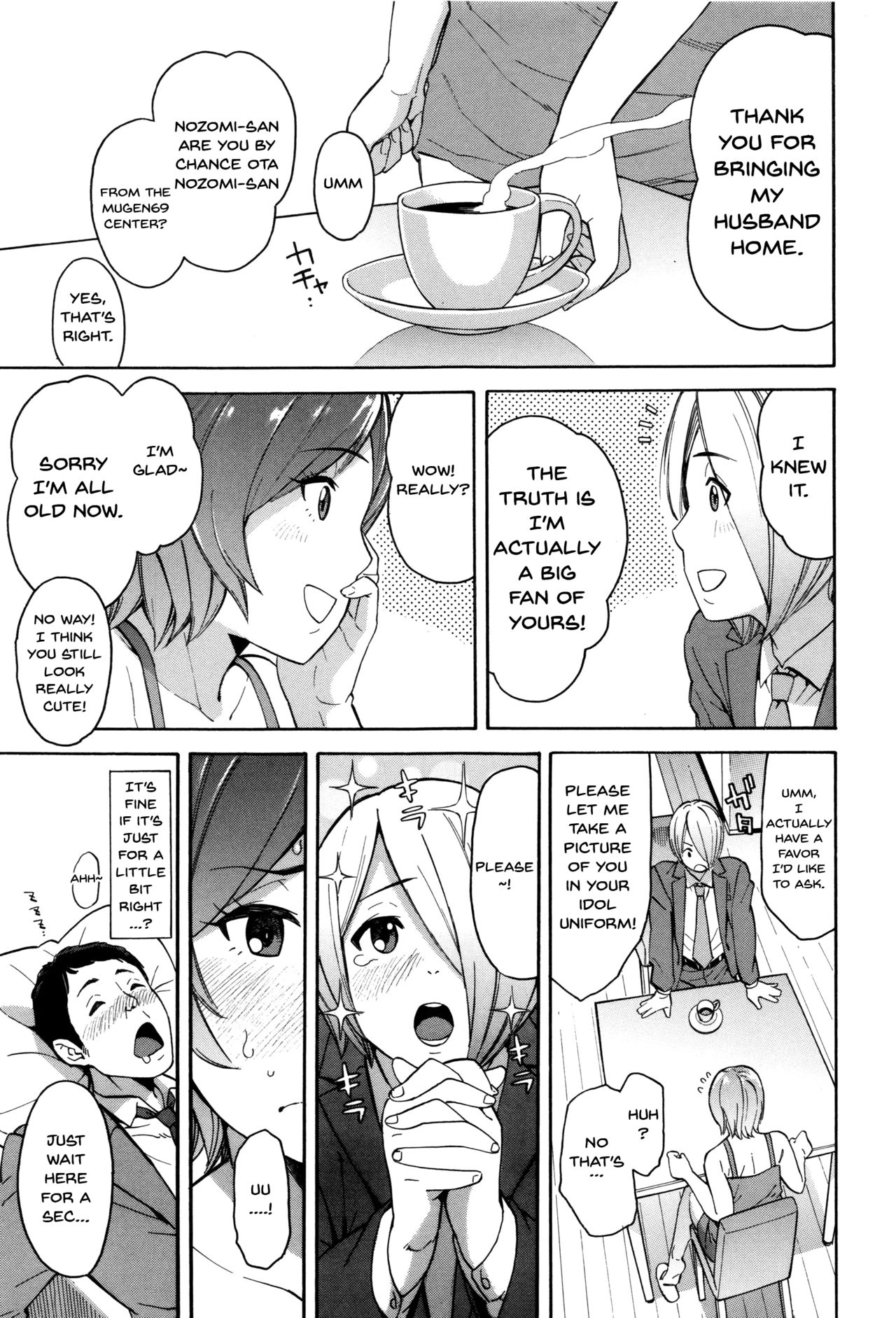 Hitozuma x Netorare page 175