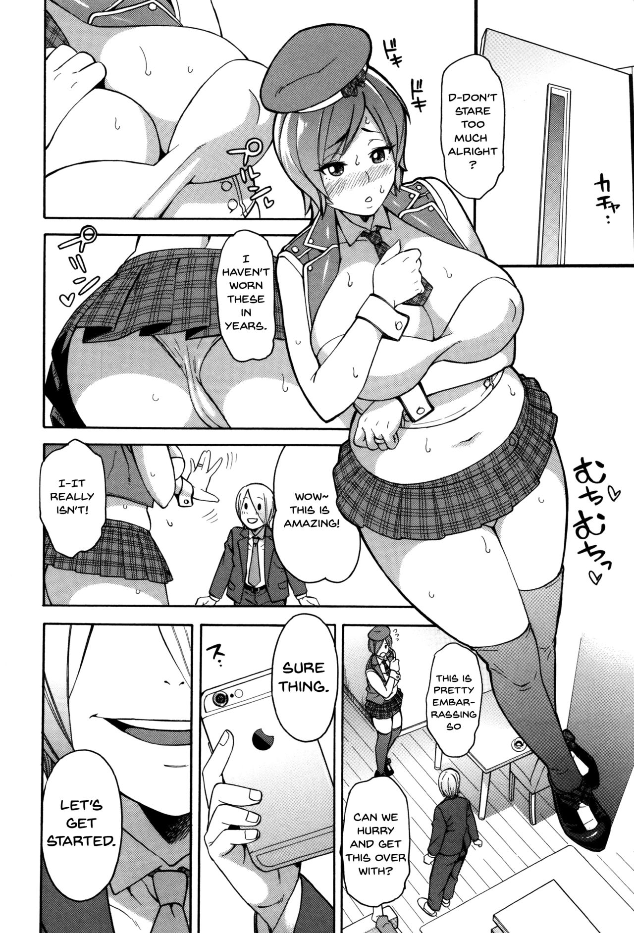 Hitozuma x Netorare page 176