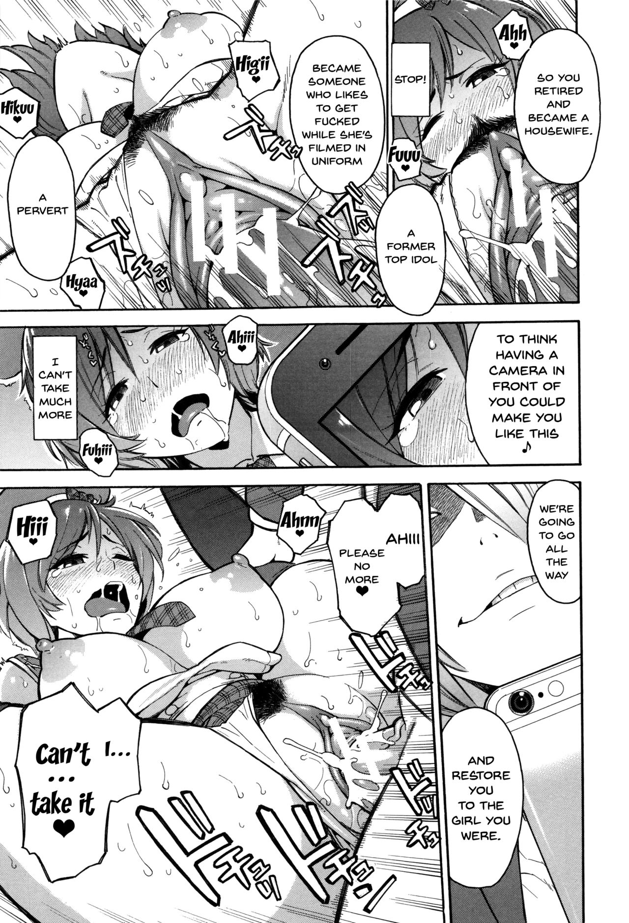 Hitozuma x Netorare page 187