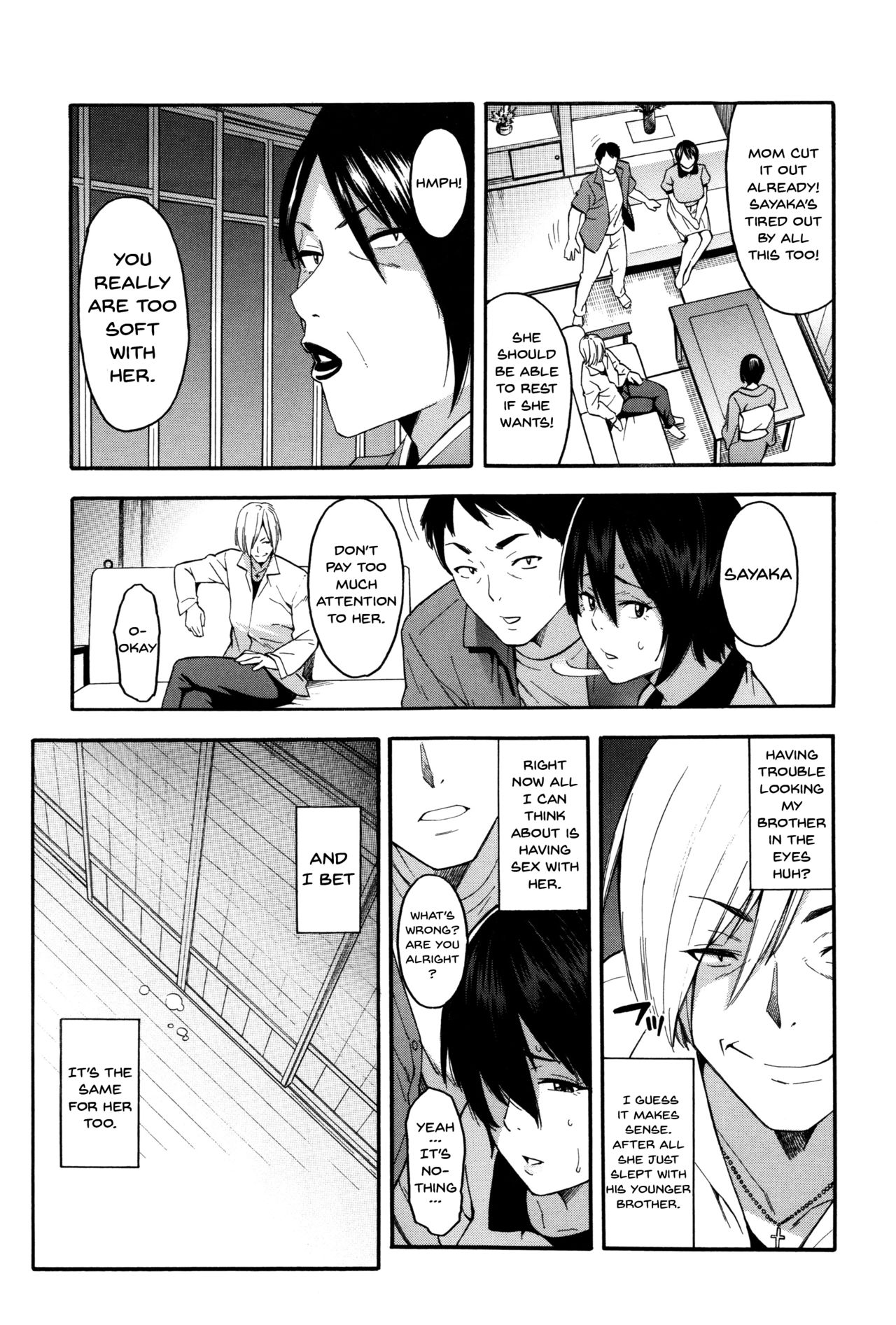 Hitozuma x Netorare page 27