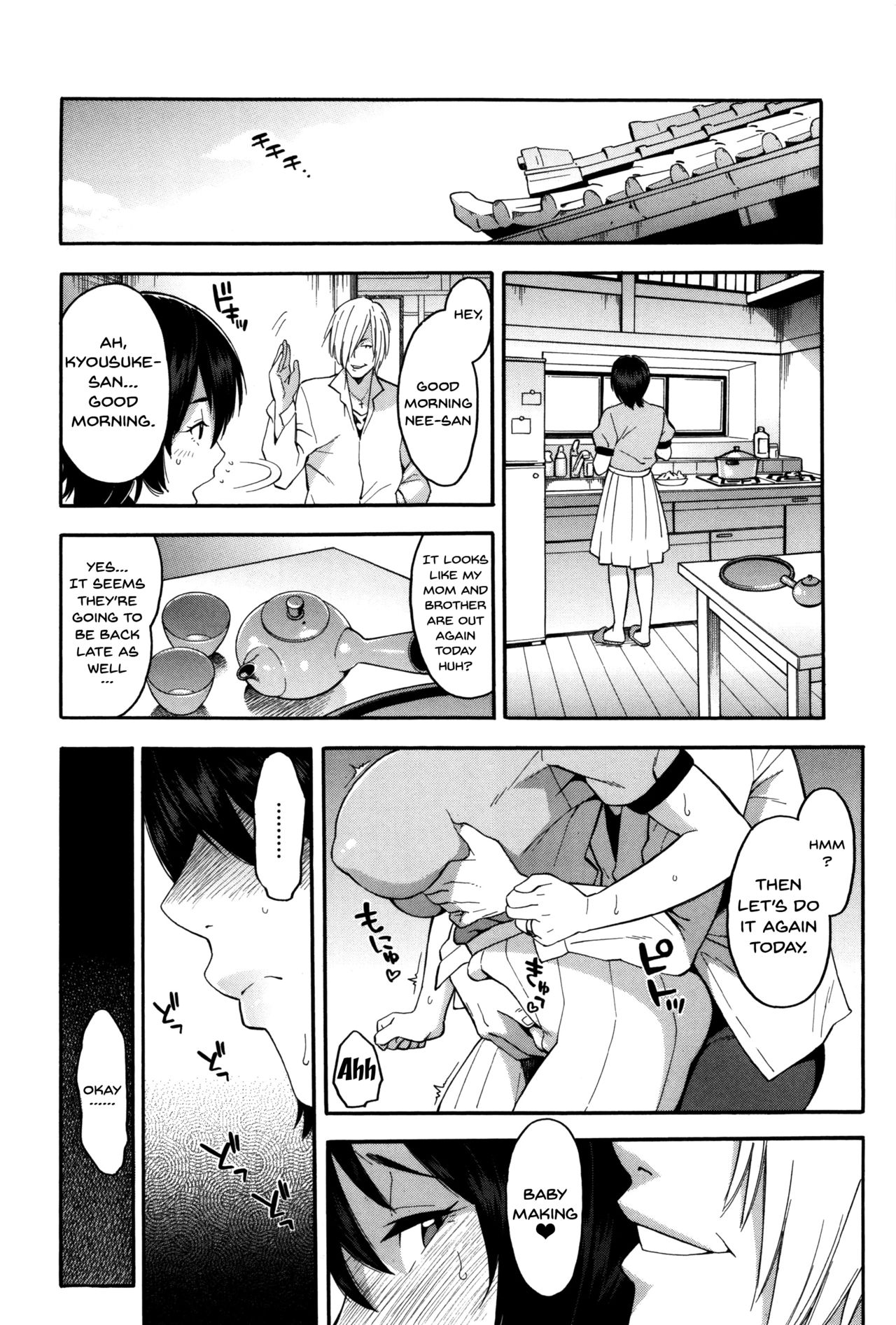 Hitozuma x Netorare page 28