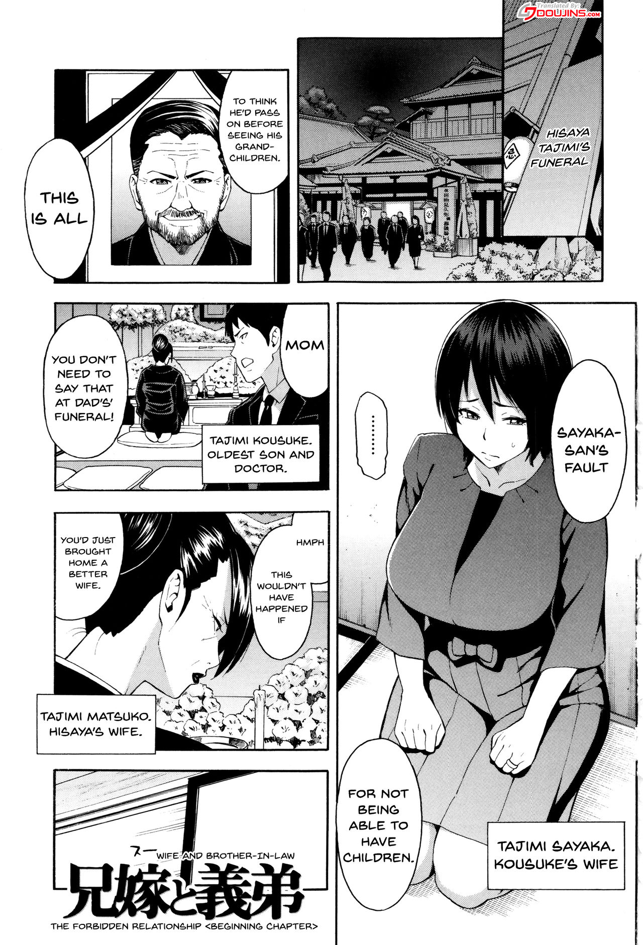 Hitozuma x Netorare page 3