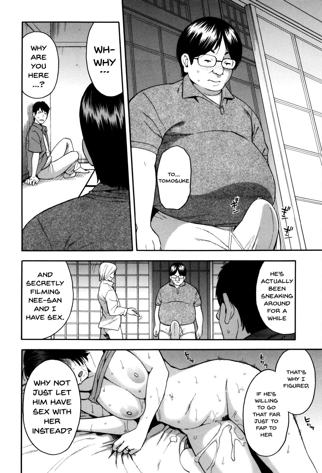Hitozuma x Netorare page 52