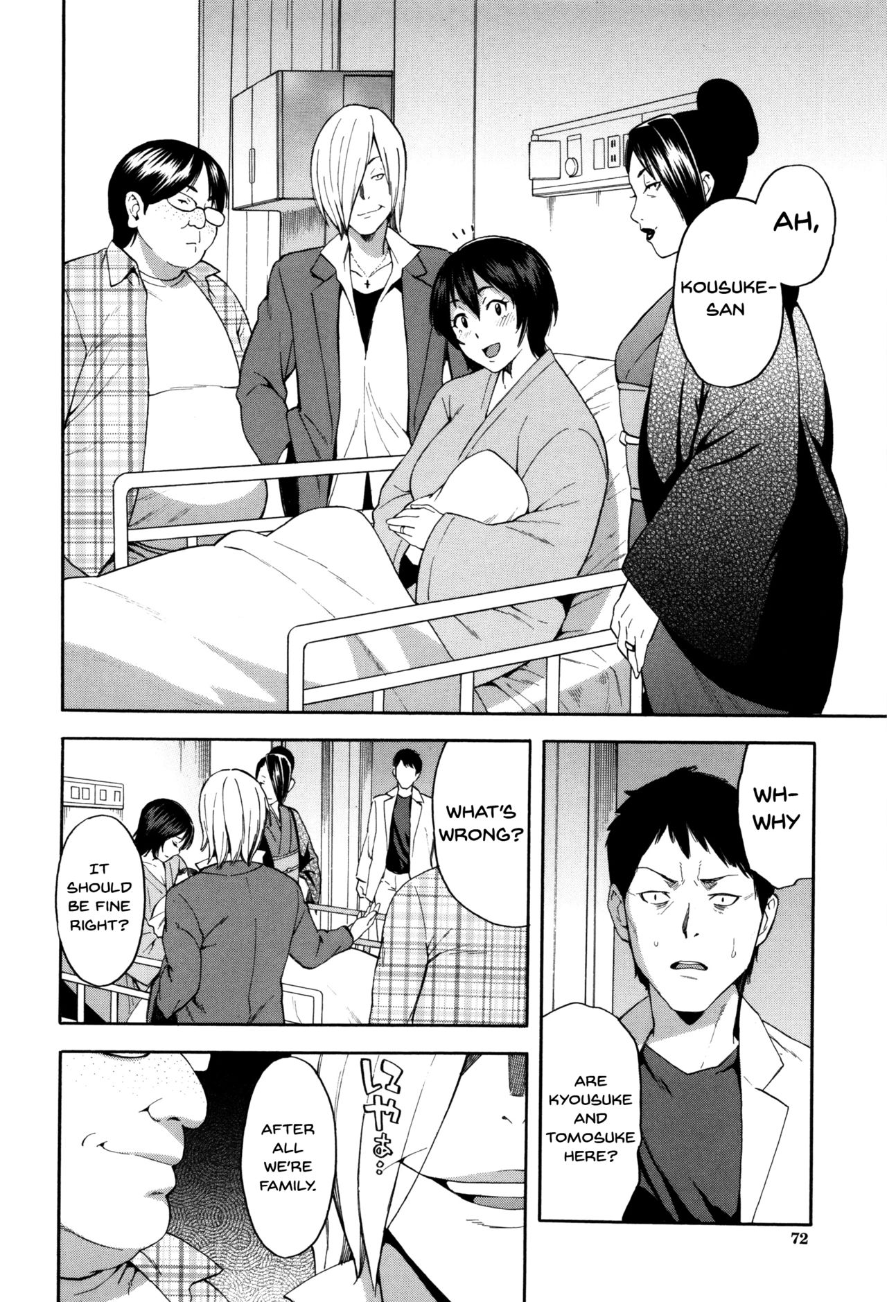 Hitozuma x Netorare page 72