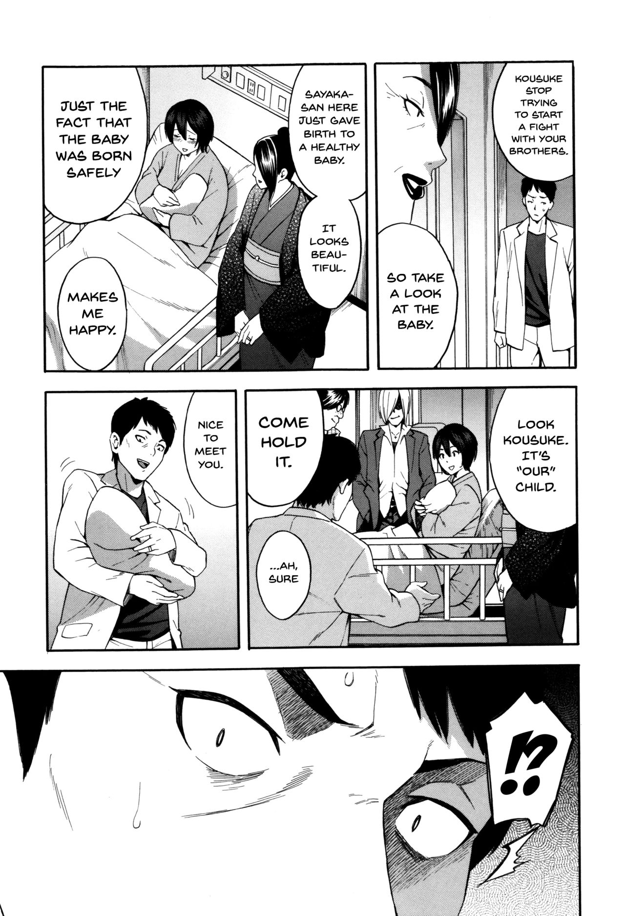 Hitozuma x Netorare page 73