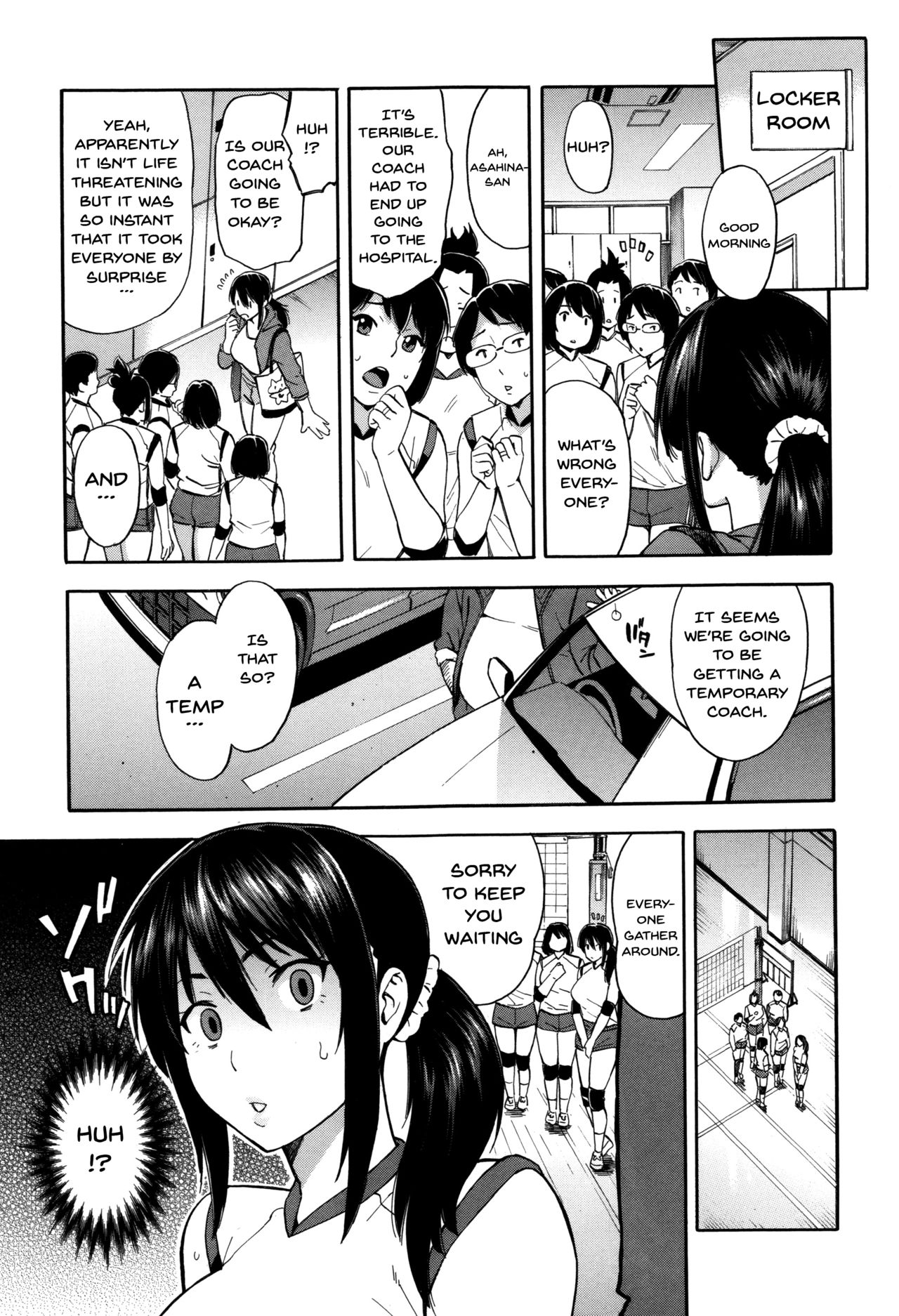 Hitozuma x Netorare page 77