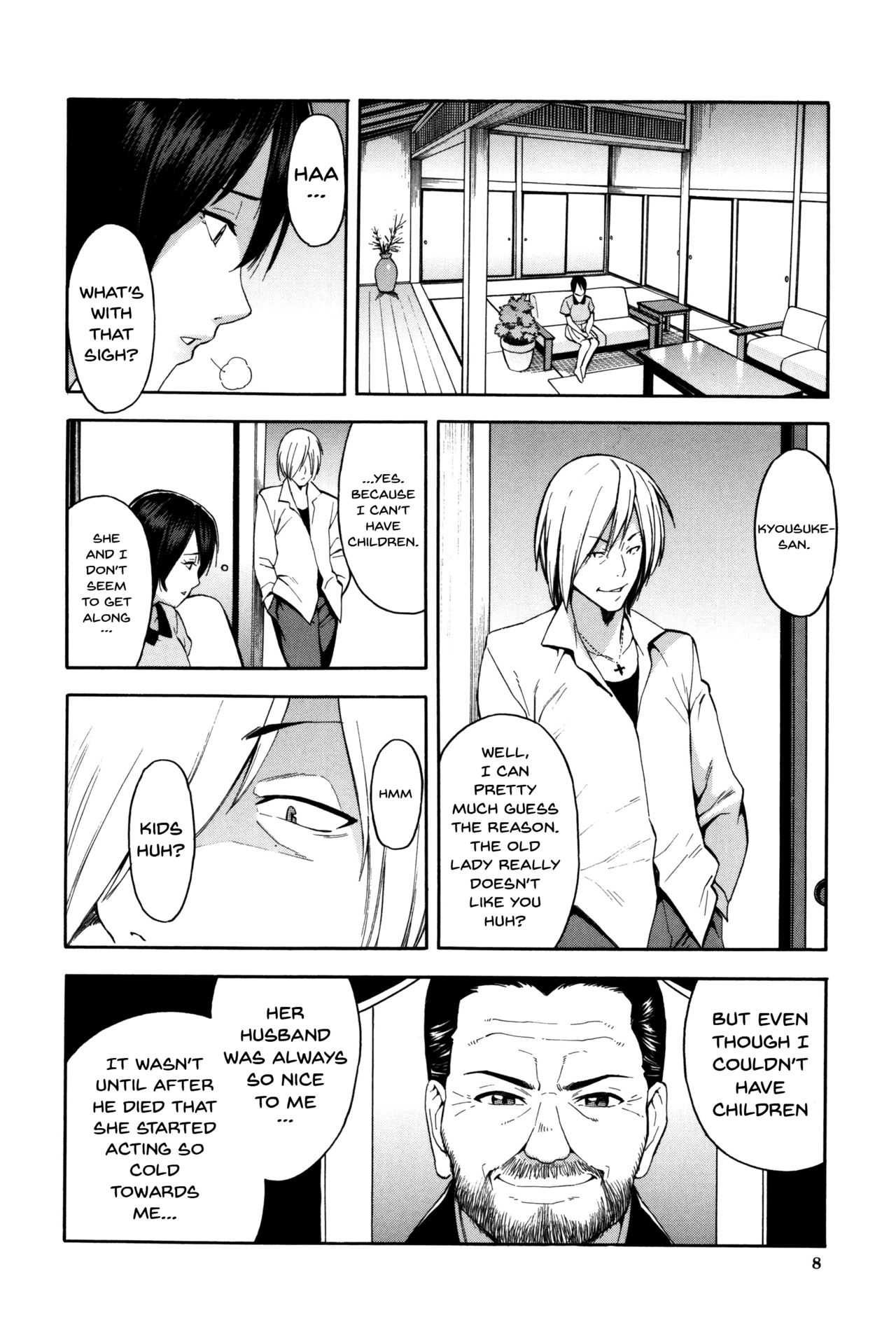 Hitozuma x Netorare page 8