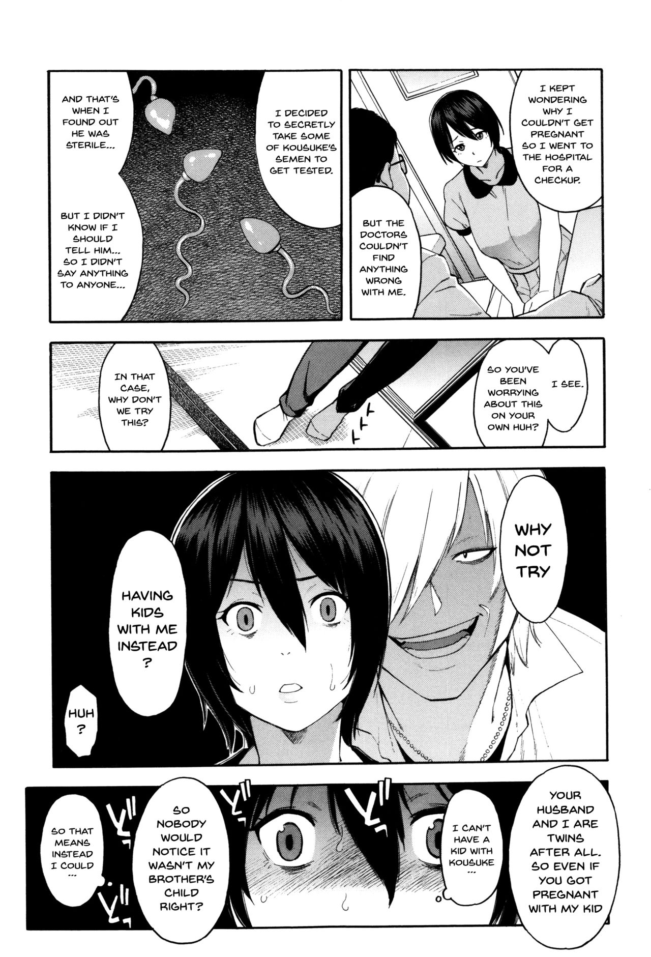 Hitozuma x Netorare page 9