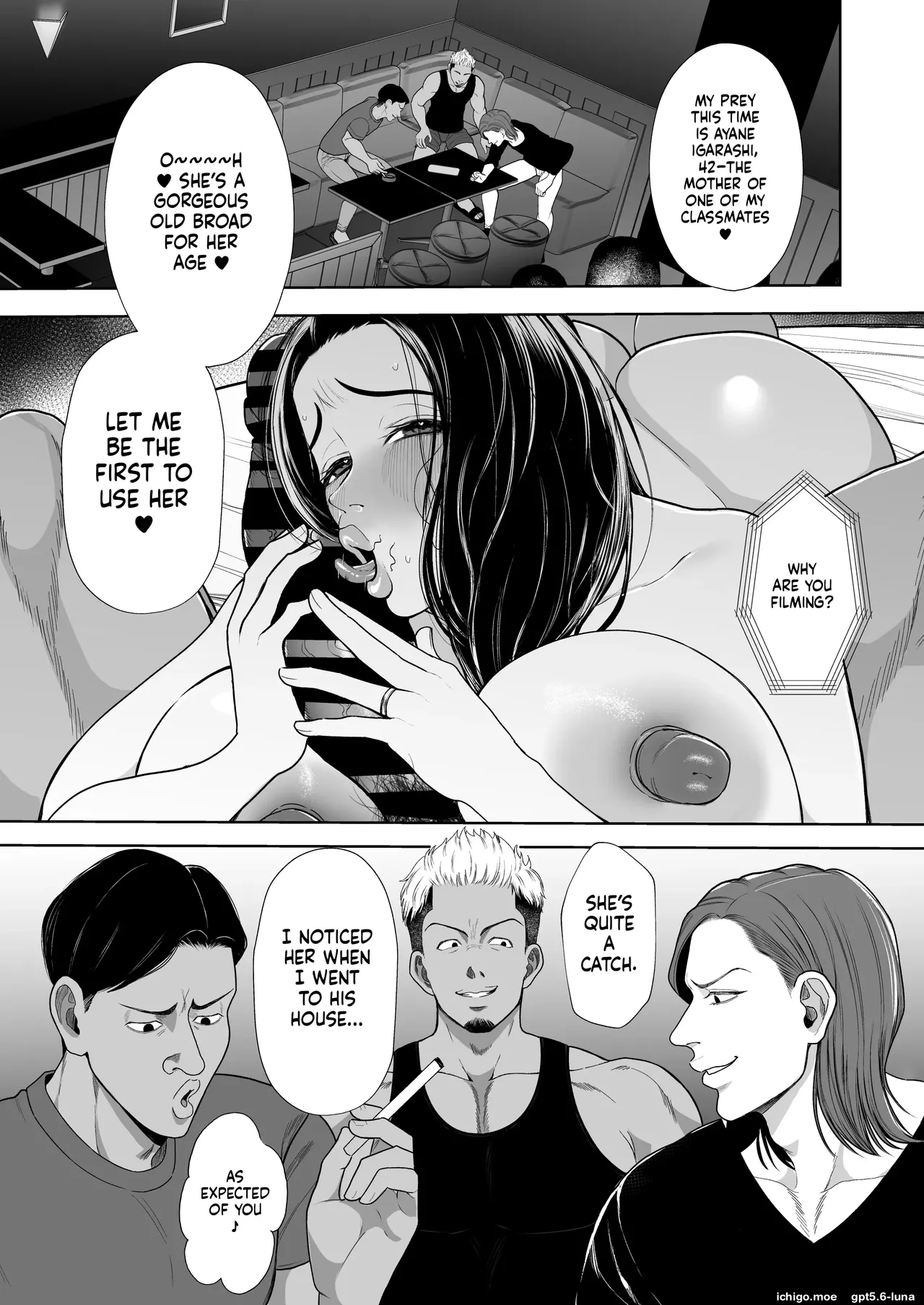 Hitozuma Yarisute Doukoukai Igarashi Ayane Hen page 4