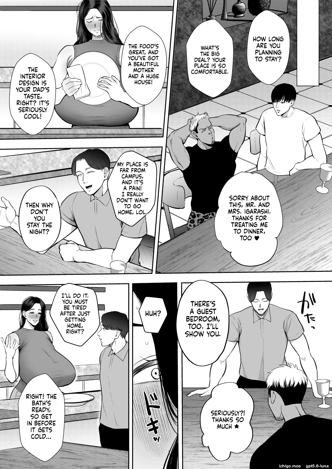 Hitozuma Yarisute Doukoukai Igarashi Ayane Hen page 40