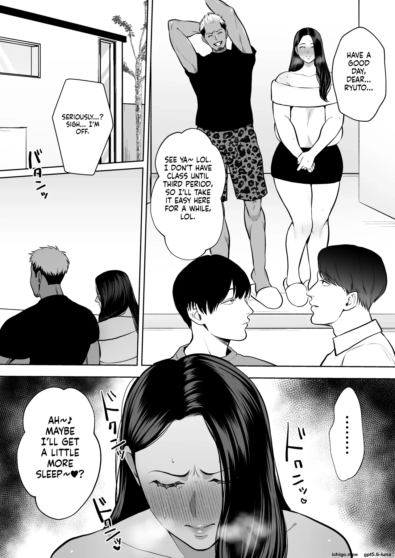 Hitozuma Yarisute Doukoukai Igarashi Ayane Hen page 46
