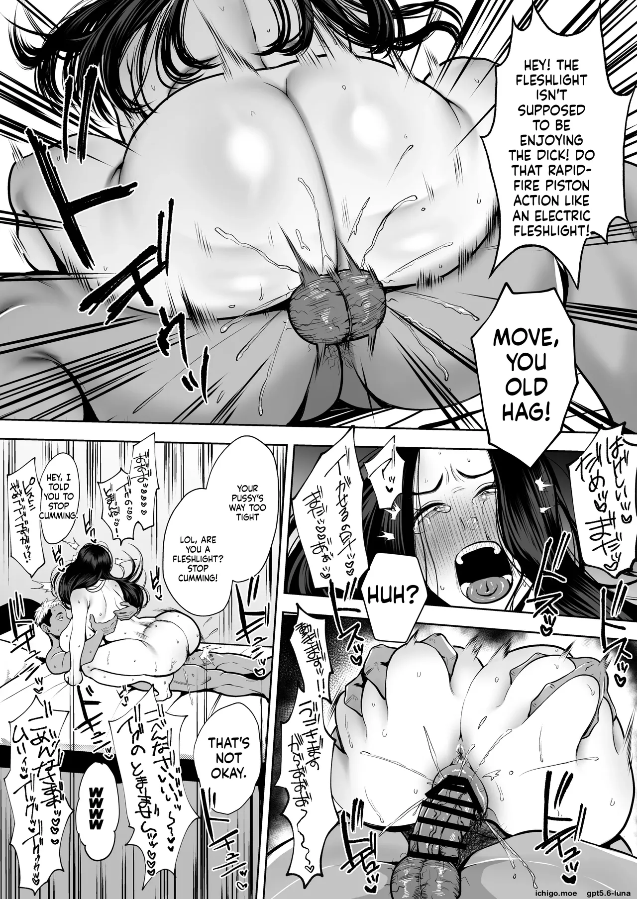 Hitozuma Yarisute Doukoukai Igarashi Ayane Hen page 51