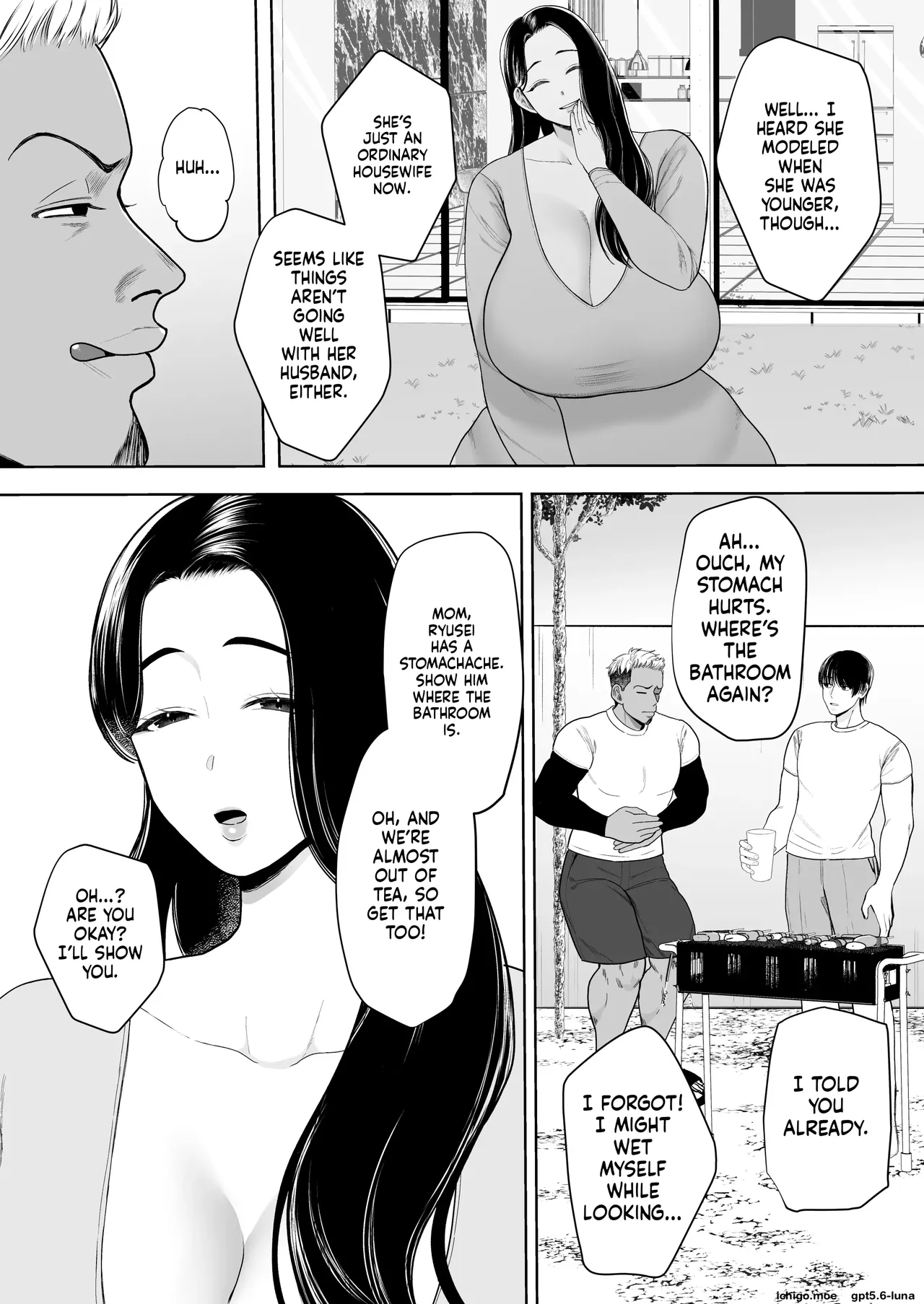 Hitozuma Yarisute Doukoukai Igarashi Ayane Hen page 6