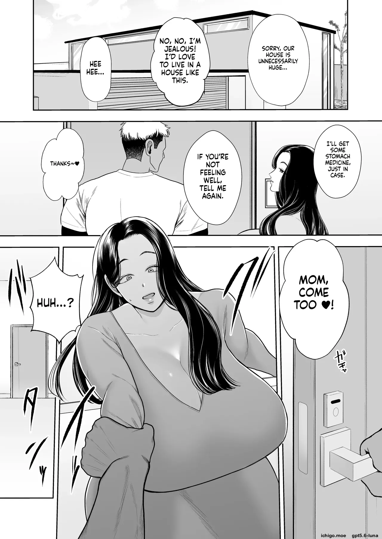 Hitozuma Yarisute Doukoukai Igarashi Ayane Hen page 7