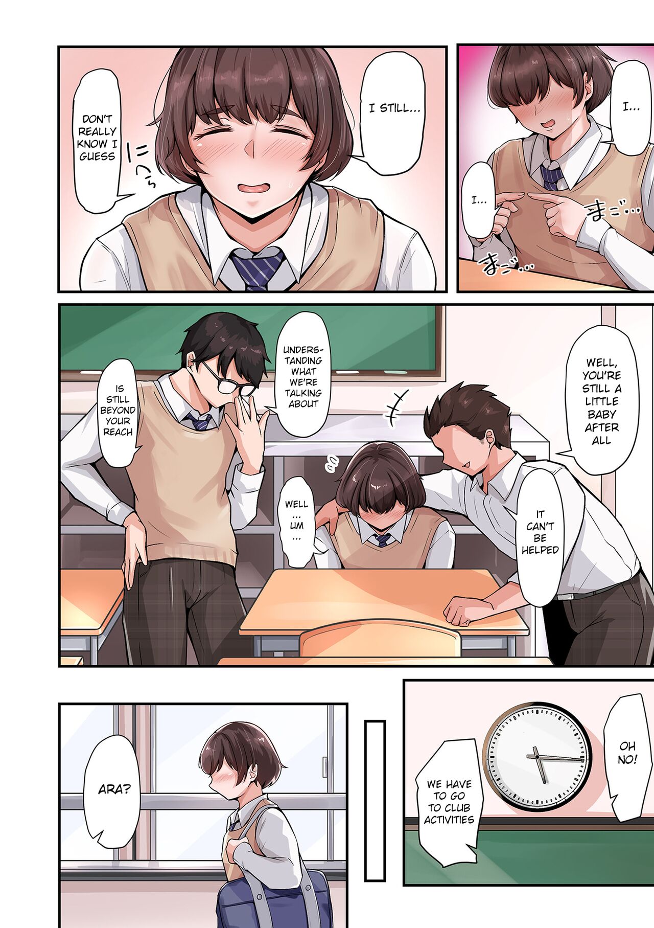 Hitozuma Yuushuu Stocking to Hakui no Koukotsu page 4