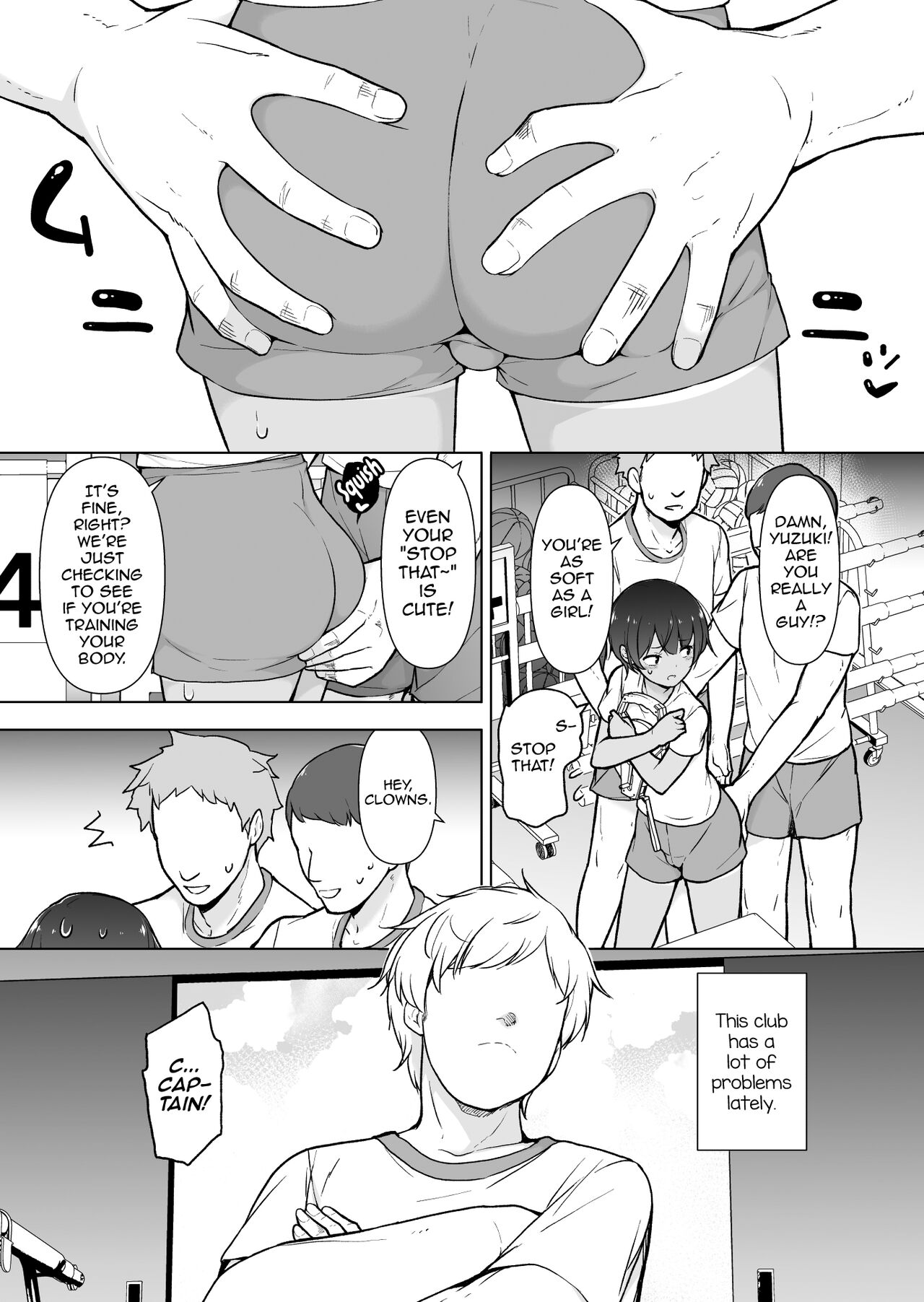 Hiyake Ato kukkiri na Otokonoko page 2