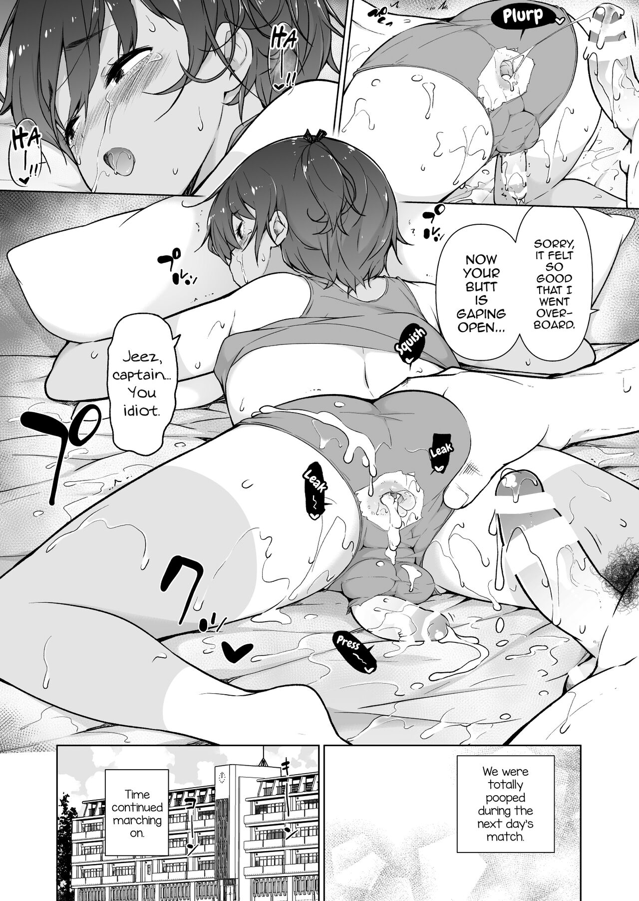 Hiyake Ato kukkiri na Otokonoko page 41