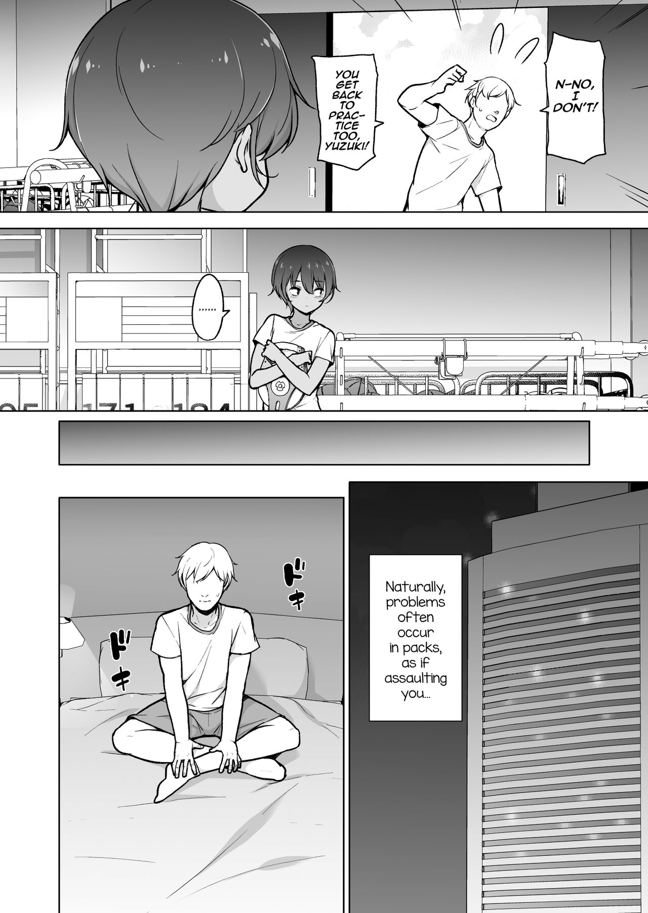 Hiyake Ato kukkiri na Otokonoko page 5
