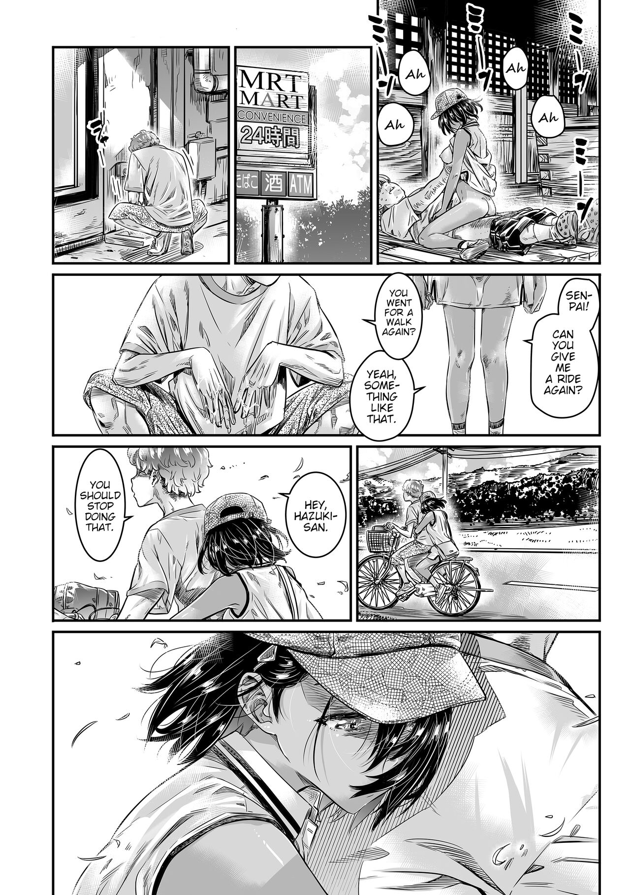 Hiyake no Bitch Shoujo wa, Doutei no Senpai o Yagai Sex ni Sasou page 11