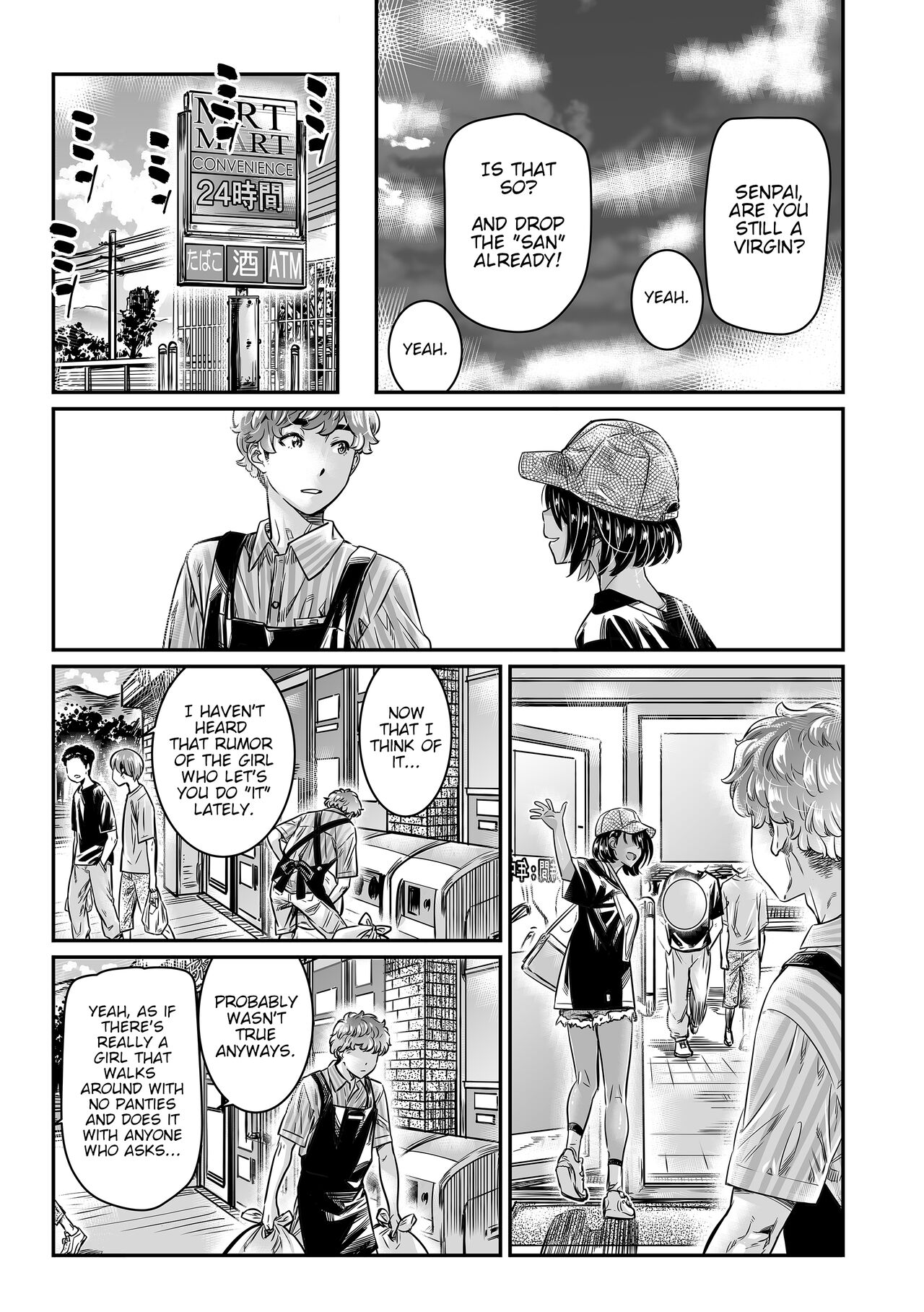 Hiyake no Bitch Shoujo wa, Doutei no Senpai o Yagai Sex ni Sasou page 12