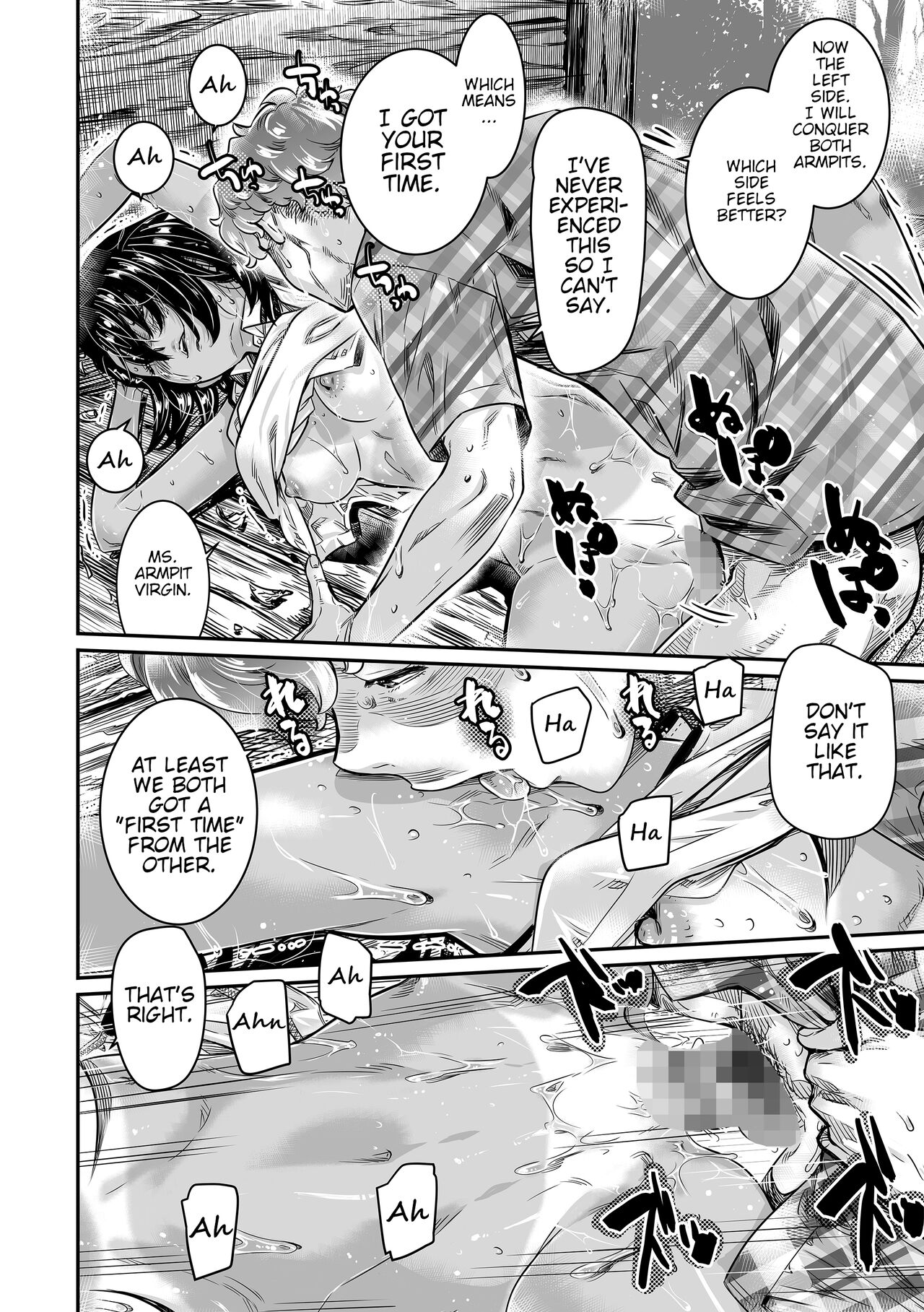 Hiyake no Bitch Shoujo wa, Doutei no Senpai o Yagai Sex ni Sasou page 25