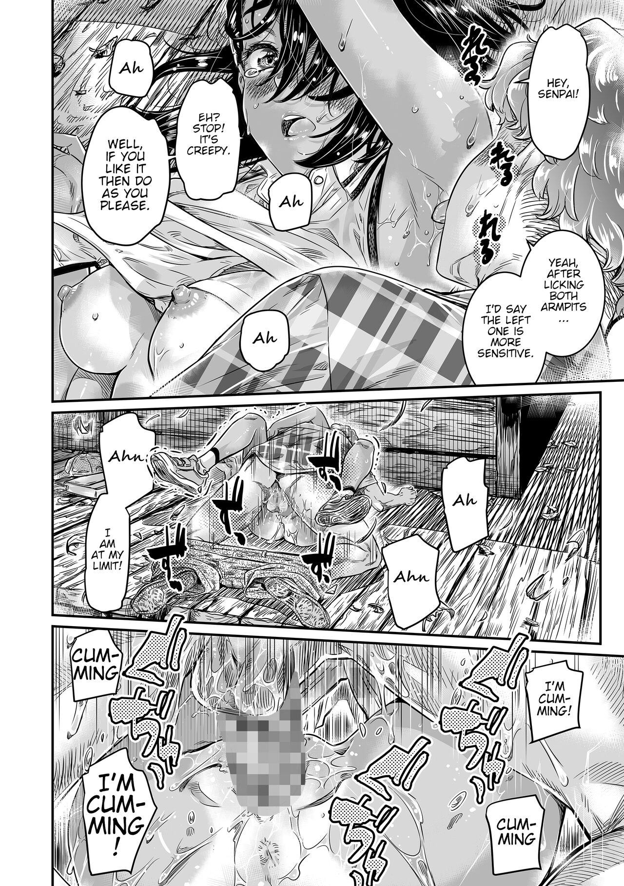 Hiyake no Bitch Shoujo wa, Doutei no Senpai o Yagai Sex ni Sasou page 27