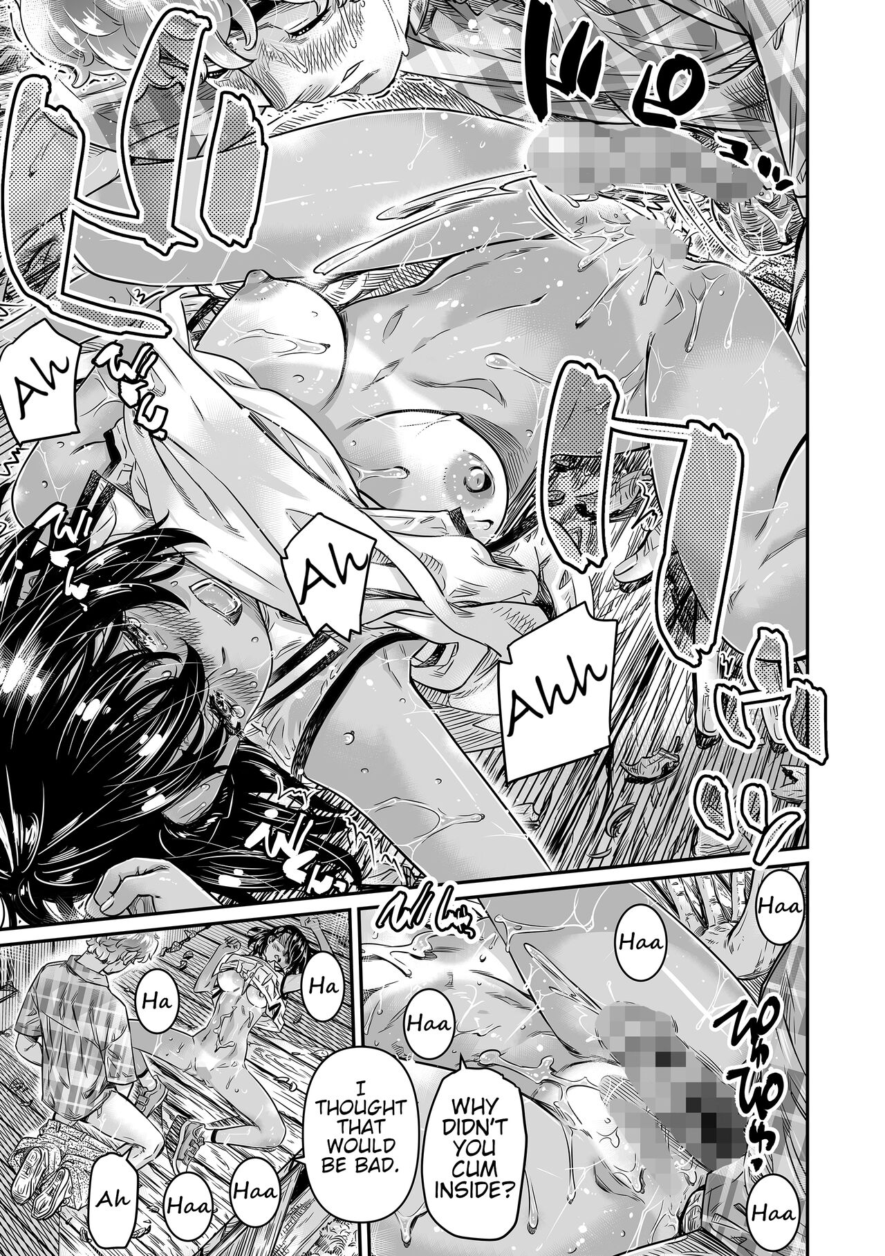 Hiyake no Bitch Shoujo wa, Doutei no Senpai o Yagai Sex ni Sasou page 28