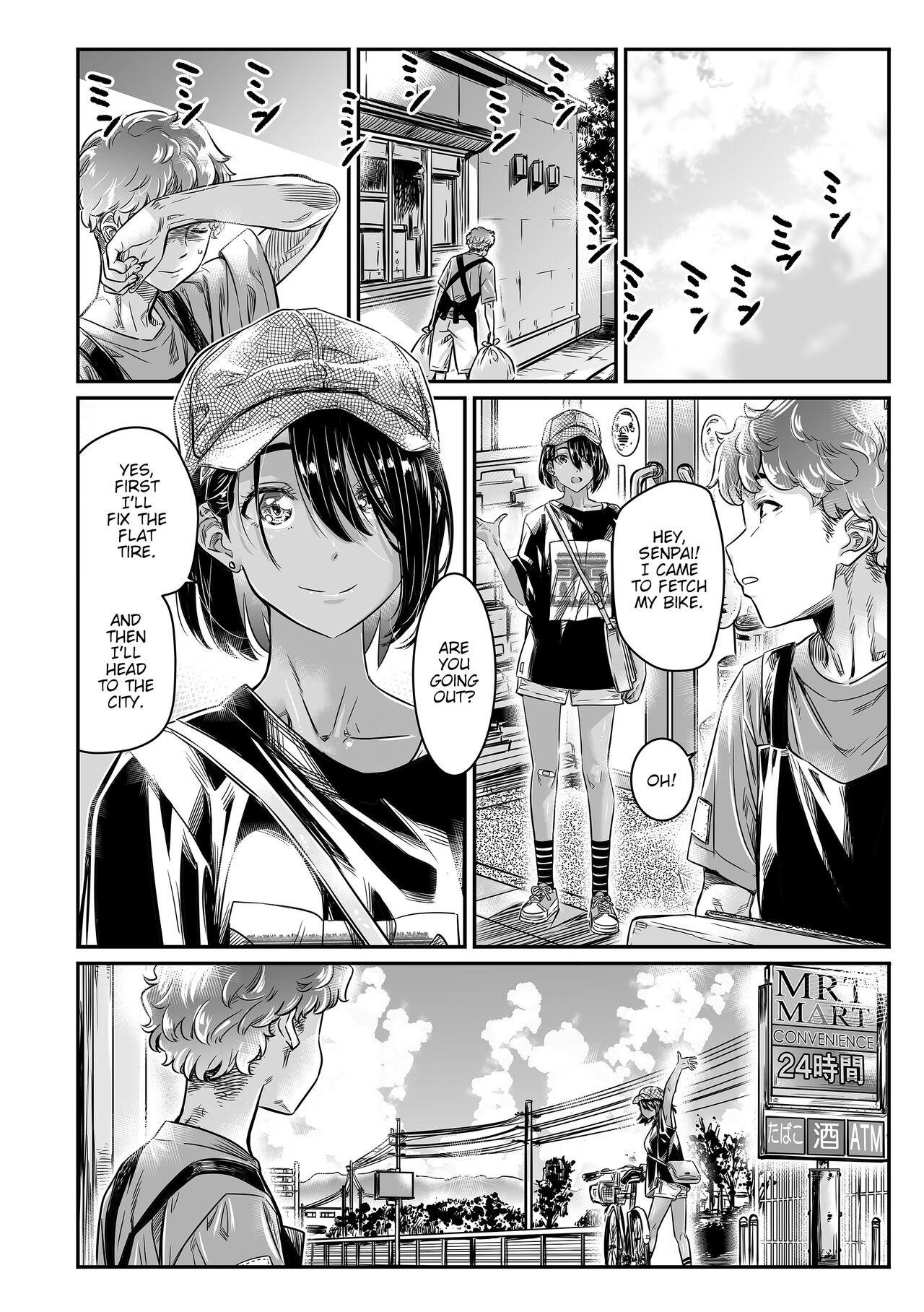 Hiyake no Bitch Shoujo wa, Doutei no Senpai o Yagai Sex ni Sasou page 7
